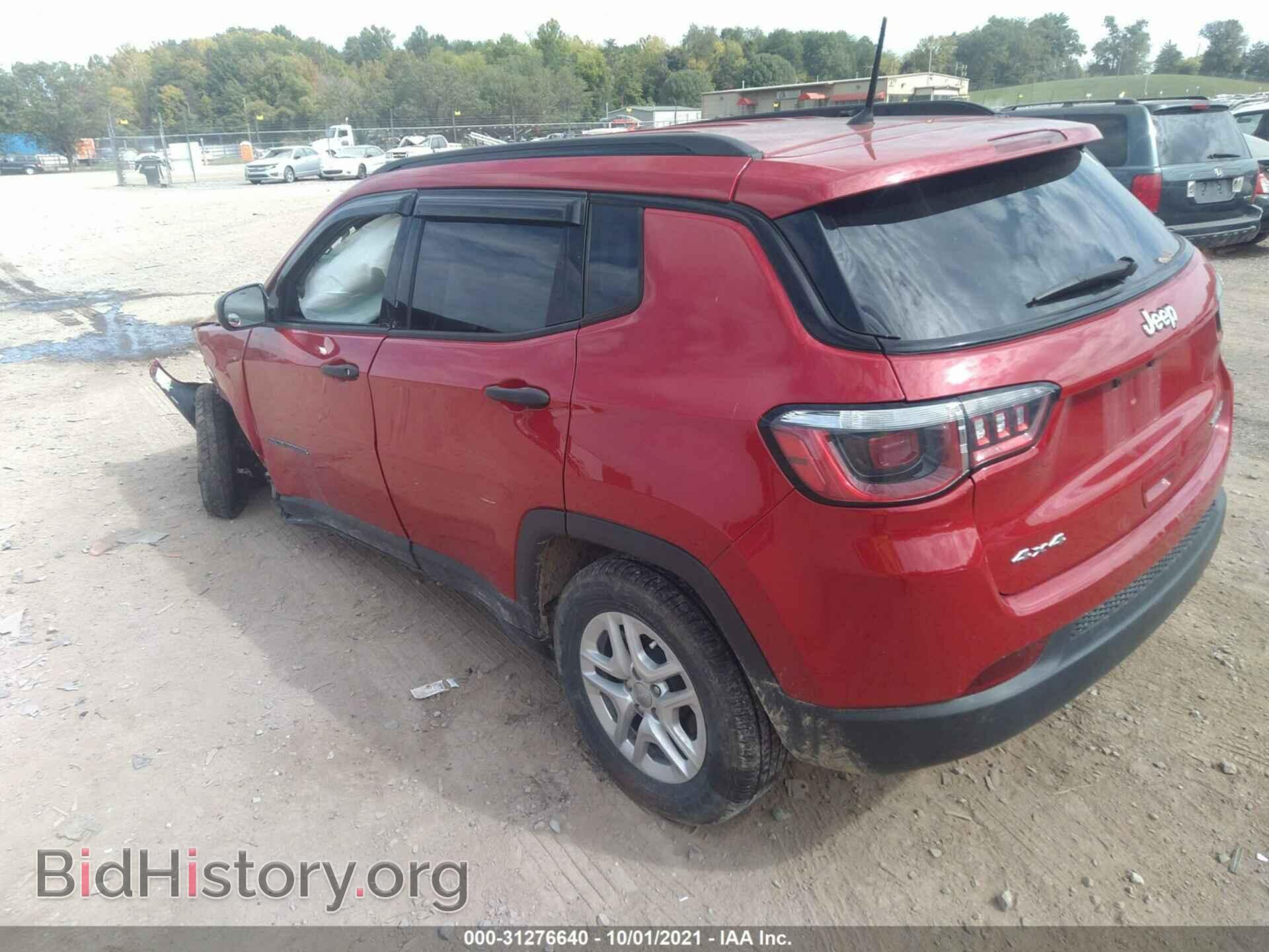 2017 JEEP COMPASS - VIN: 3C4NJDAB1HT666762 - Фото 3