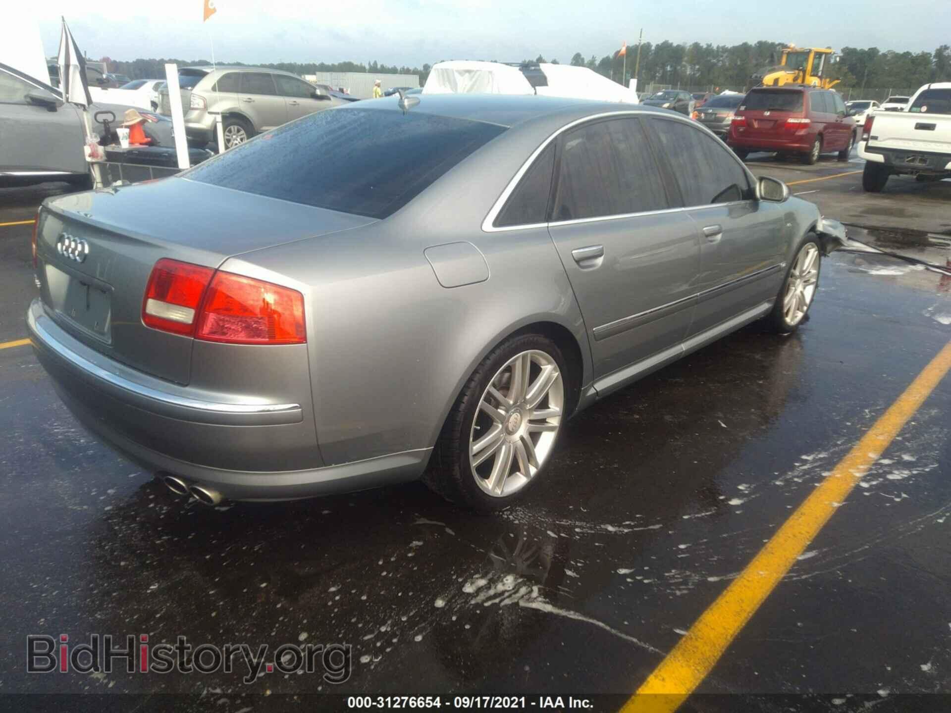2007 AUDI S8 - VIN: WAUPN44E47N011316 - Photo 4