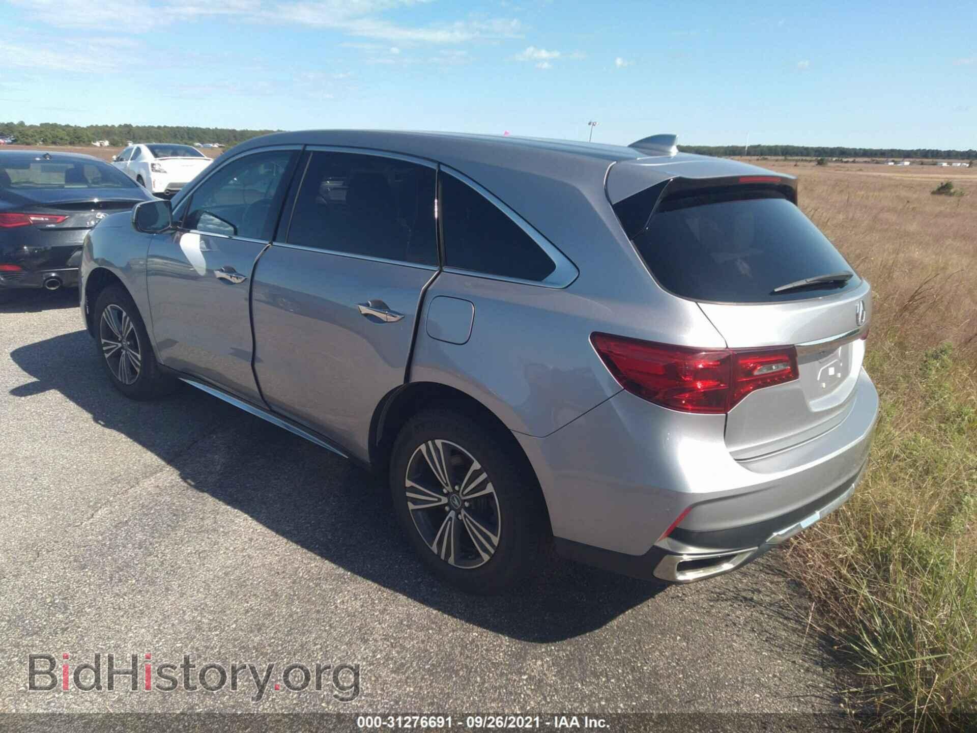 2017 ACURA MDX - VIN: 5FRYD4H34HB038193 - Фото 3