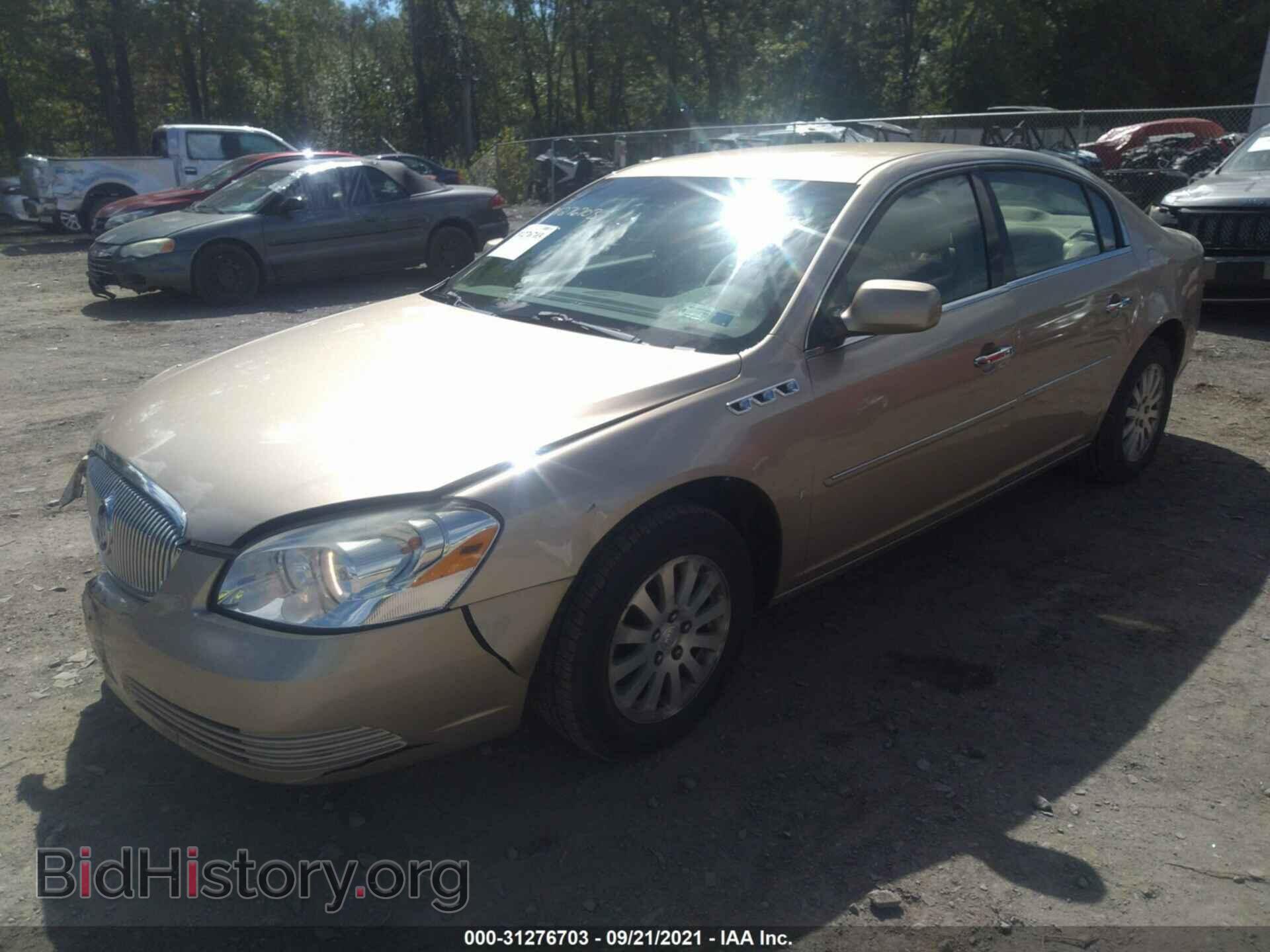 2006 BUICK LUCERNE - VIN: 1G4HP57296U157686 - Фото 2