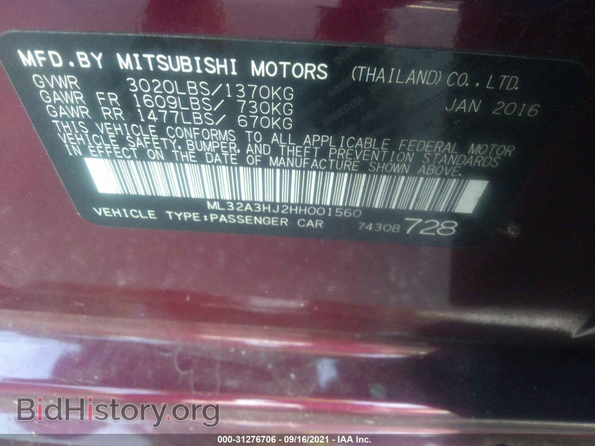 2017 MITSUBISHI MIRAGE - VIN: ML32A3HJ2HH001560 - Фото 9