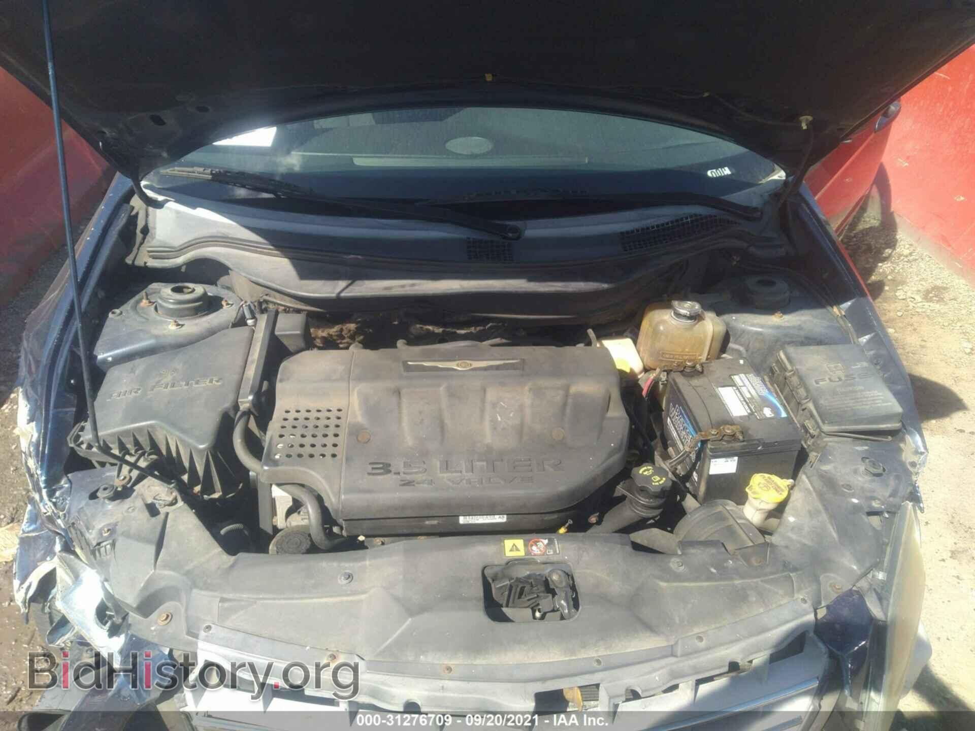2006 CHRYSLER PACIFICA - VIN: 2A4GM68416R693554 - Фото 10