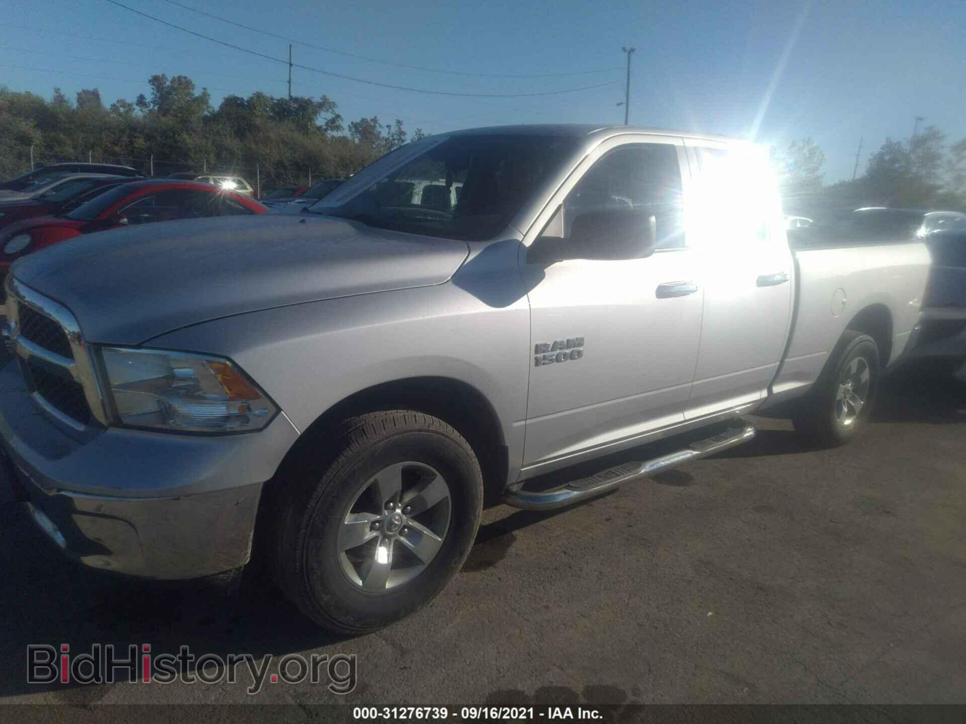 2015 RAM 1500 - VIN: 1C6RR7GGXFS693902 - Фото 2