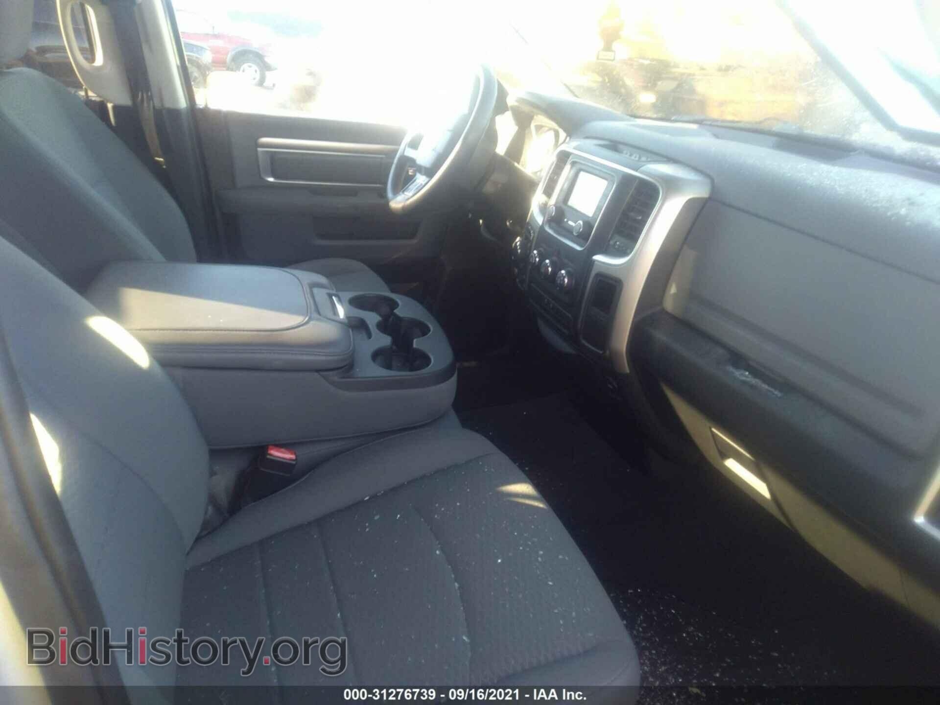 2015 RAM 1500 - VIN: 1C6RR7GGXFS693902 - Фото 5