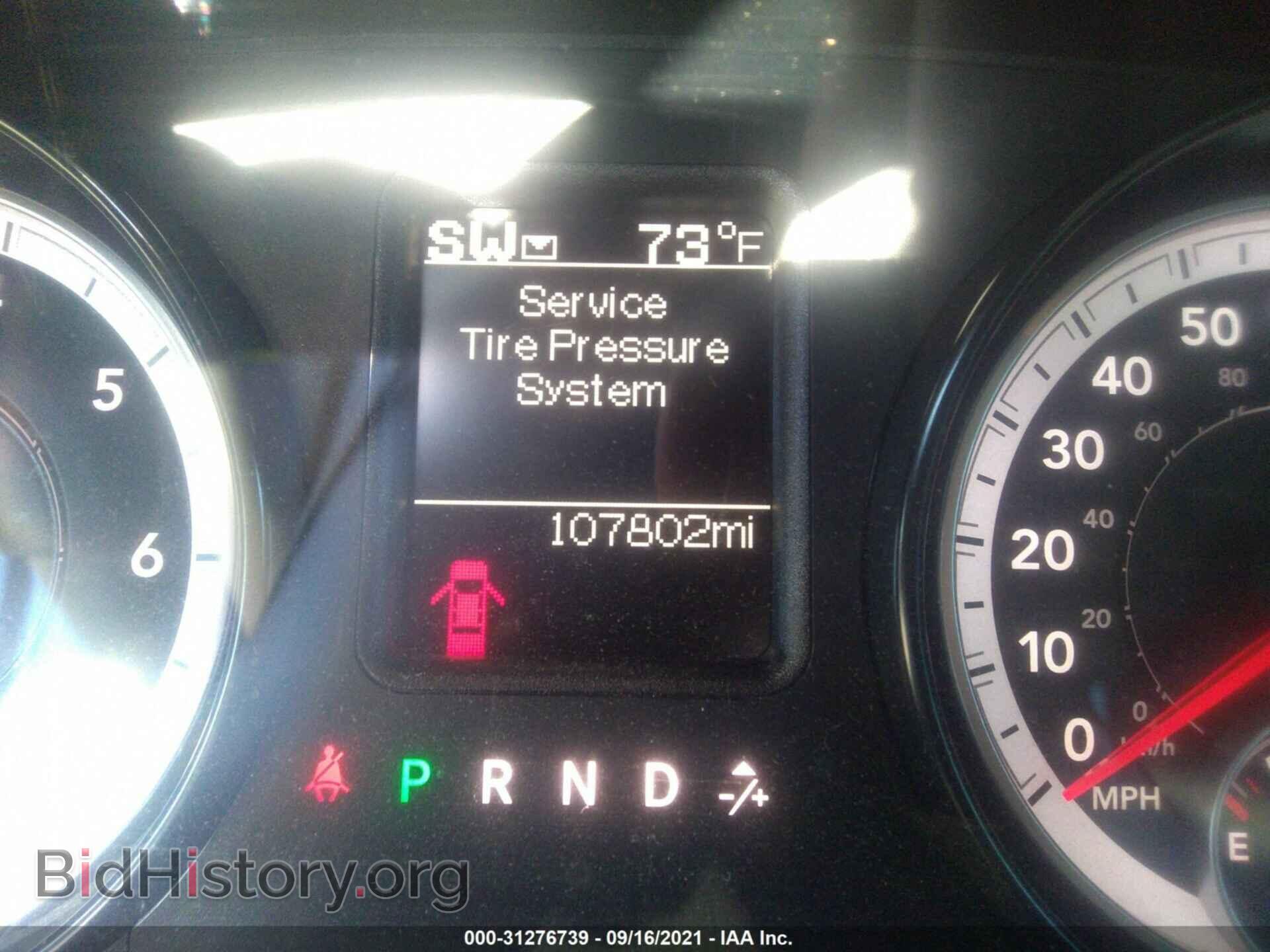 2015 RAM 1500 - VIN: 1C6RR7GGXFS693902 - Фото 7