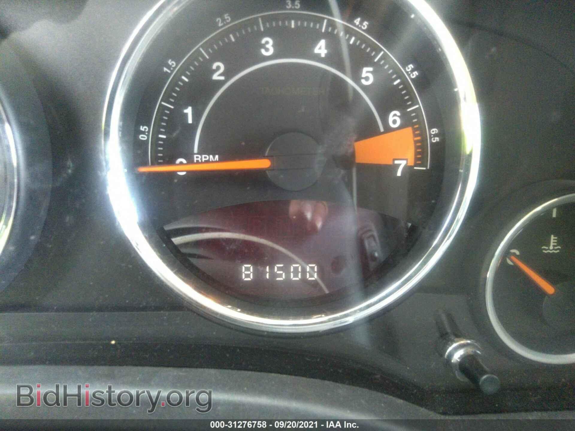 2016 JEEP COMPASS - VIN: 1C4NJCEAXGD628205 - Фото 7