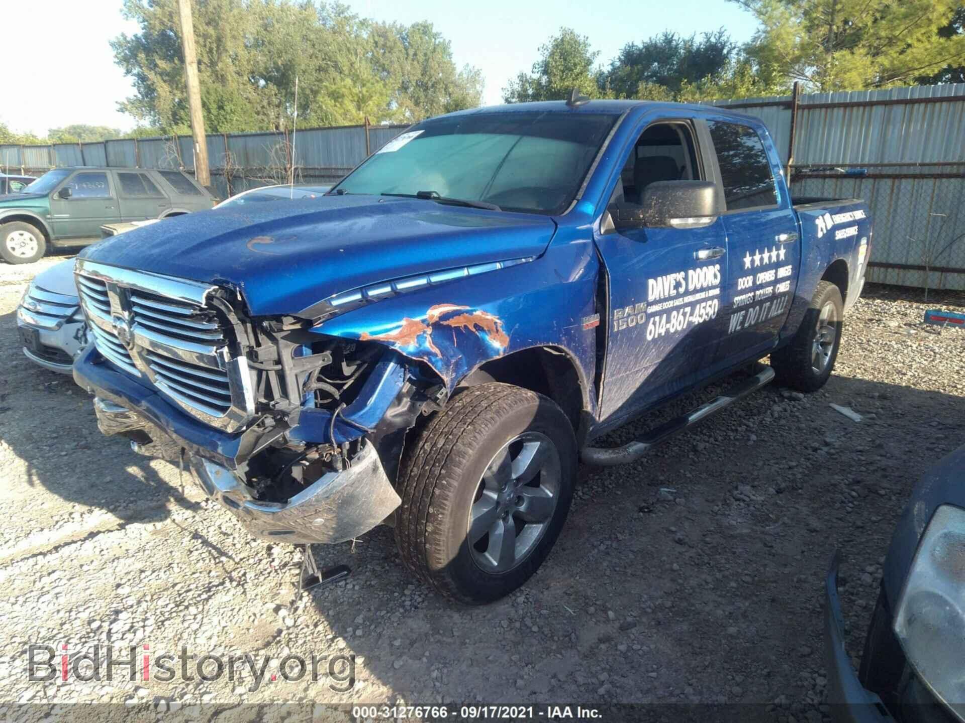 2016 RAM 1500 - VIN: 3C6RR7LT5GG183615 - Фото 2