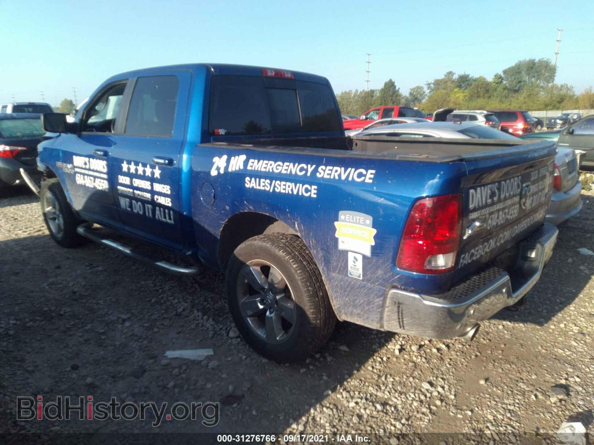 2016 RAM 1500 - VIN: 3C6RR7LT5GG183615 - Фото 3