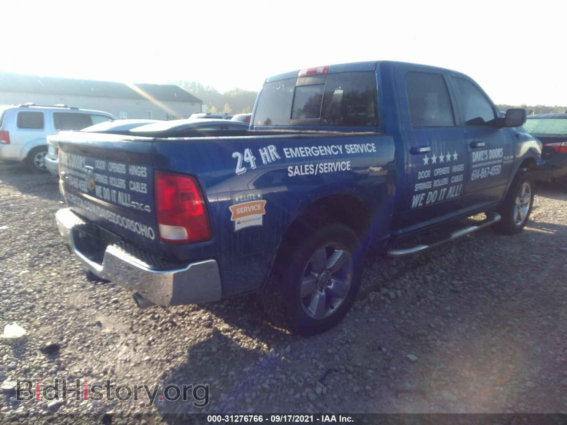2016 RAM 1500 - VIN: 3C6RR7LT5GG183615 - Фото 4