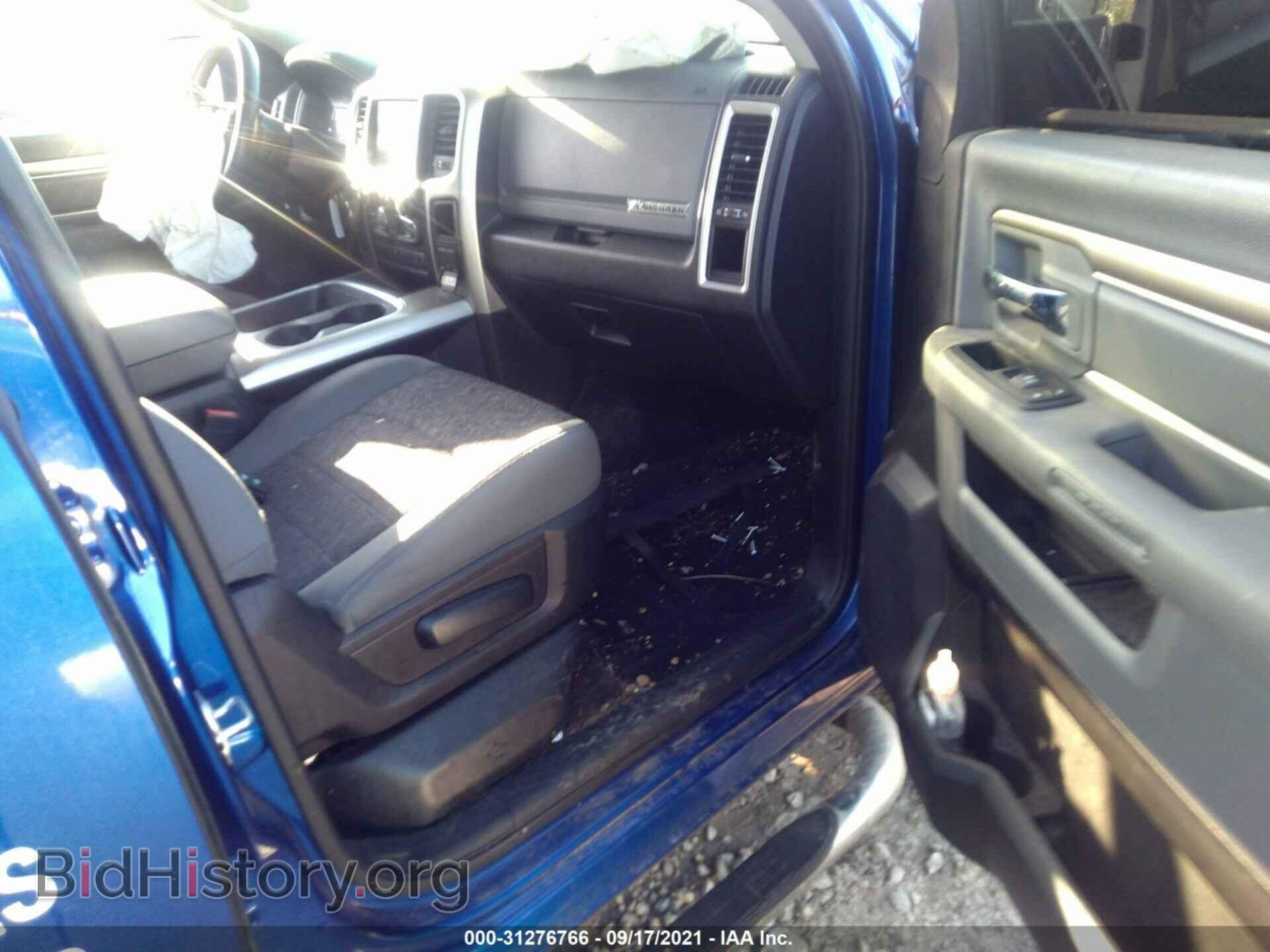2016 RAM 1500 - VIN: 3C6RR7LT5GG183615 - Фото 5