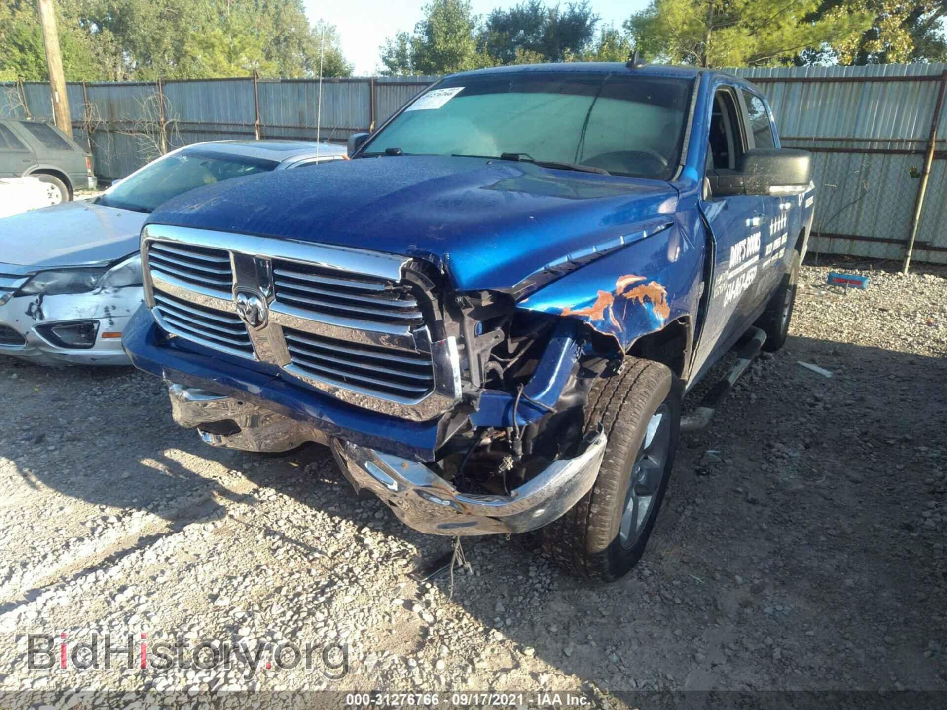2016 RAM 1500 - VIN: 3C6RR7LT5GG183615 - Фото 6
