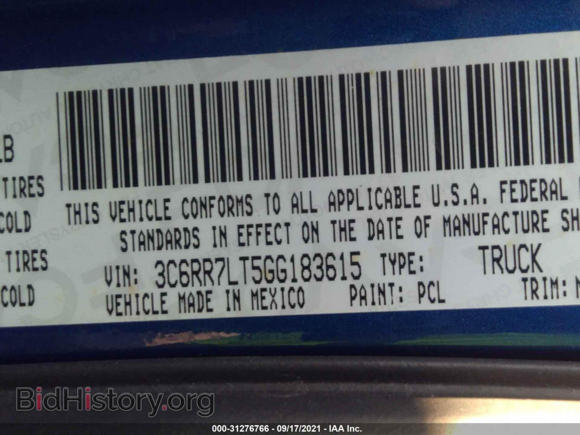 2016 RAM 1500 - VIN: 3C6RR7LT5GG183615 - Фото 9
