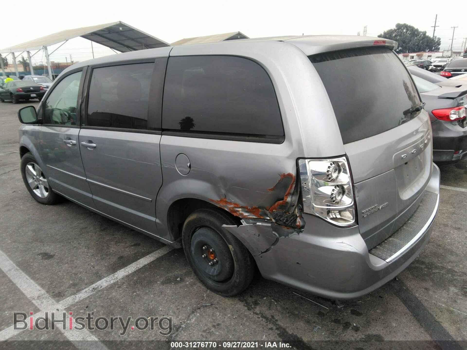 2013 DODGE GRAND CARAVAN - VIN: 2C4RDGBG4DR545287 - Фото 3