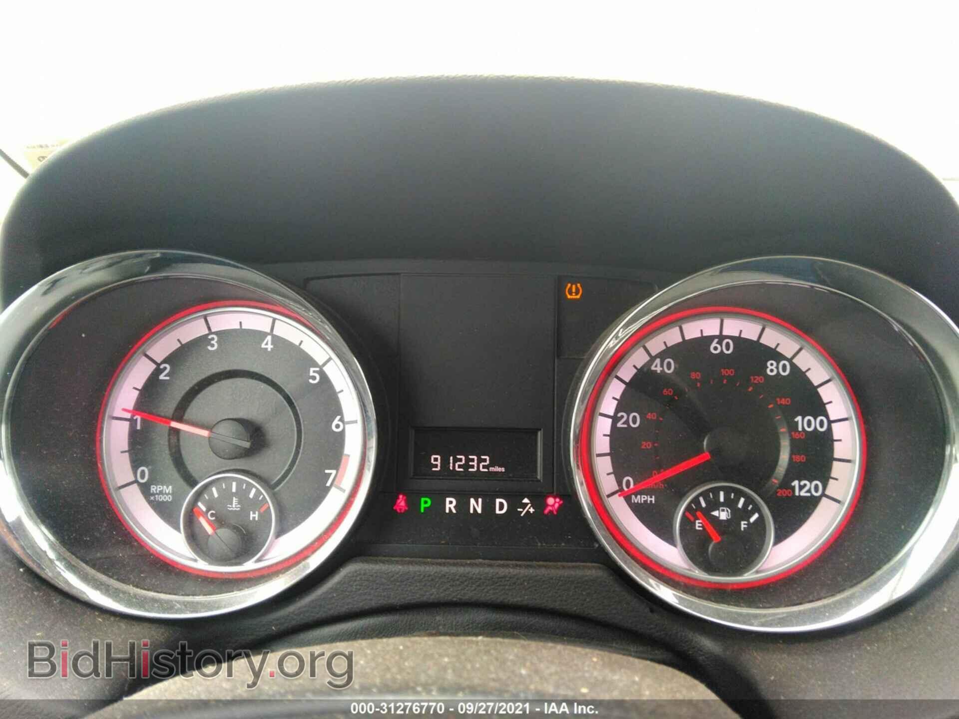 2013 DODGE GRAND CARAVAN - VIN: 2C4RDGBG4DR545287 - Фото 7
