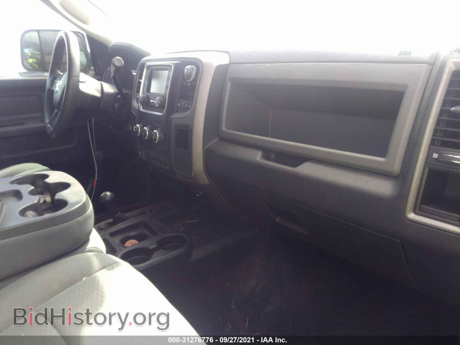 2015 RAM 2500 - VIN: 3C6UR5CJXFG562816 - Фото 5