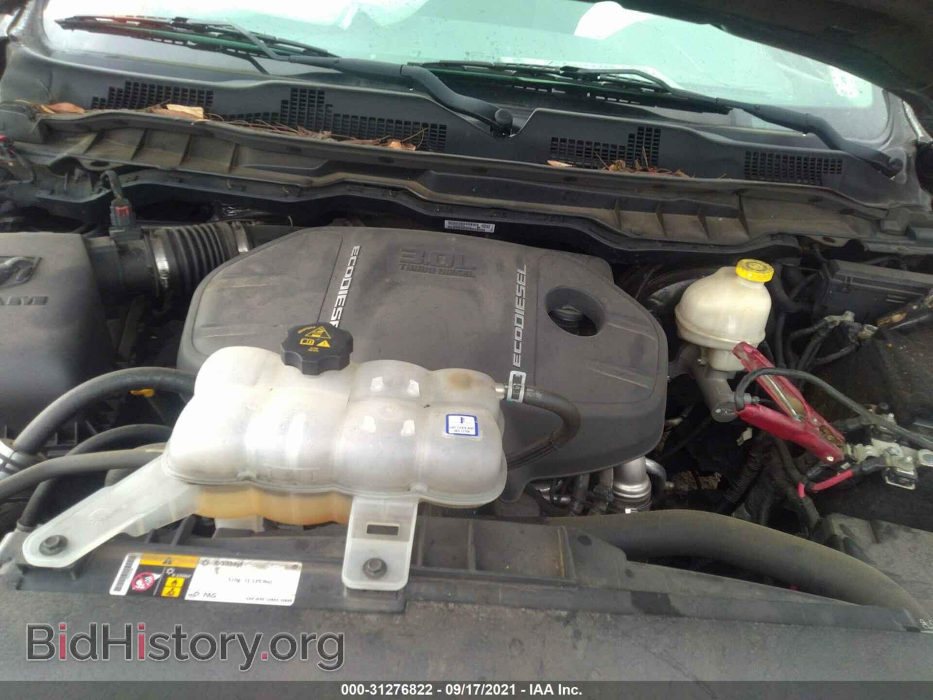 2014 RAM 1500 - VIN: 1C6RR7LM8ES431452 - Фото 10