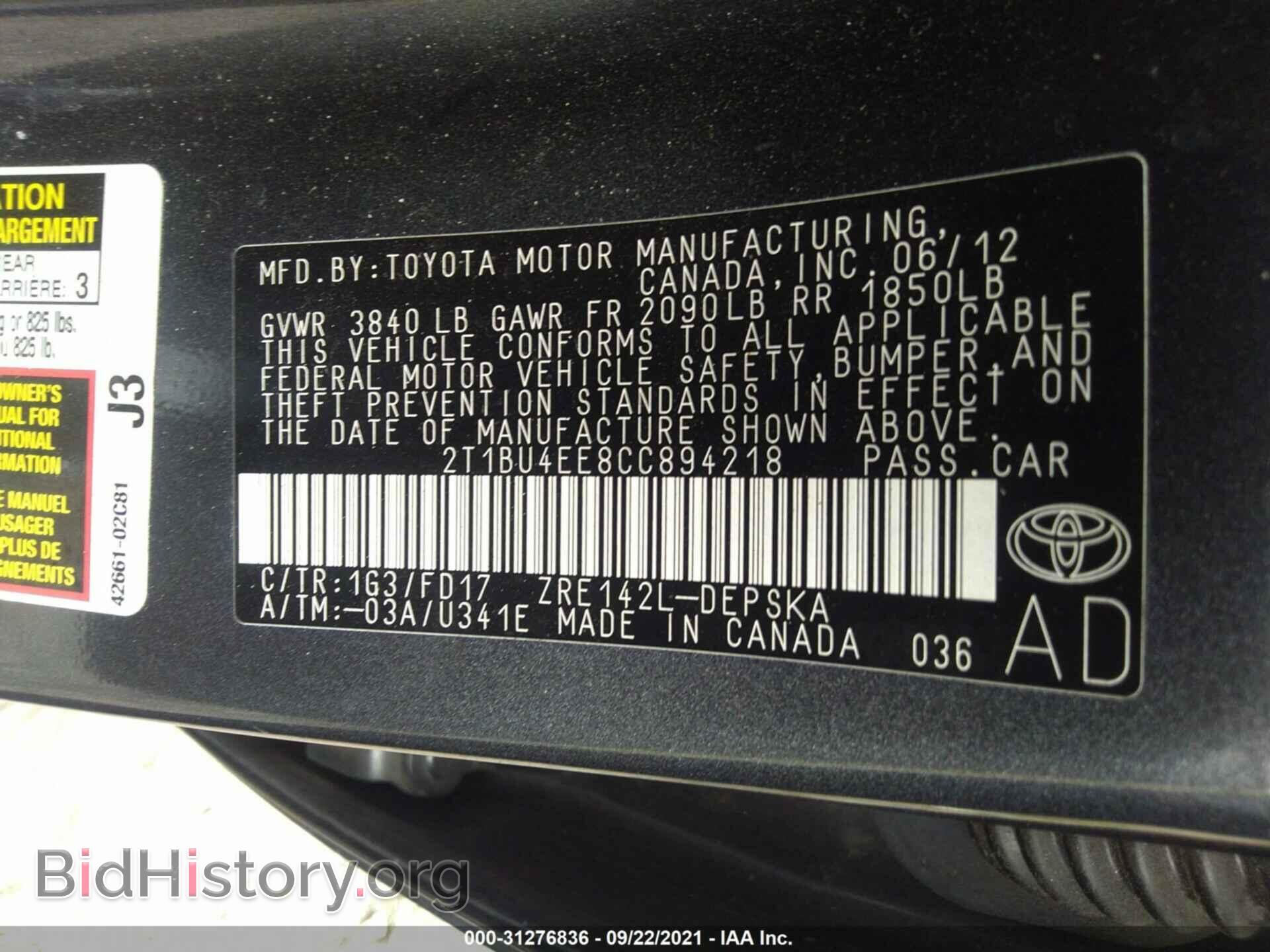 2012 TOYOTA COROLLA - VIN: 2T1BU4EE8CC894218 - Фото 9