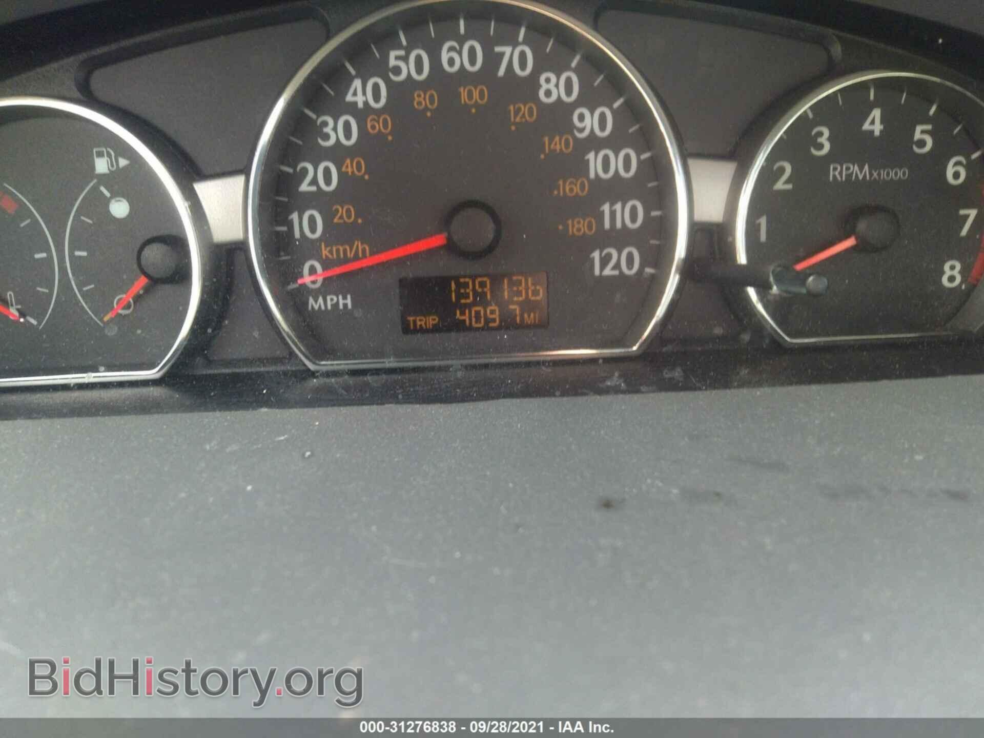 2006 SATURN ION - VIN: 1G8AJ55F16Z156767 - Фото 7