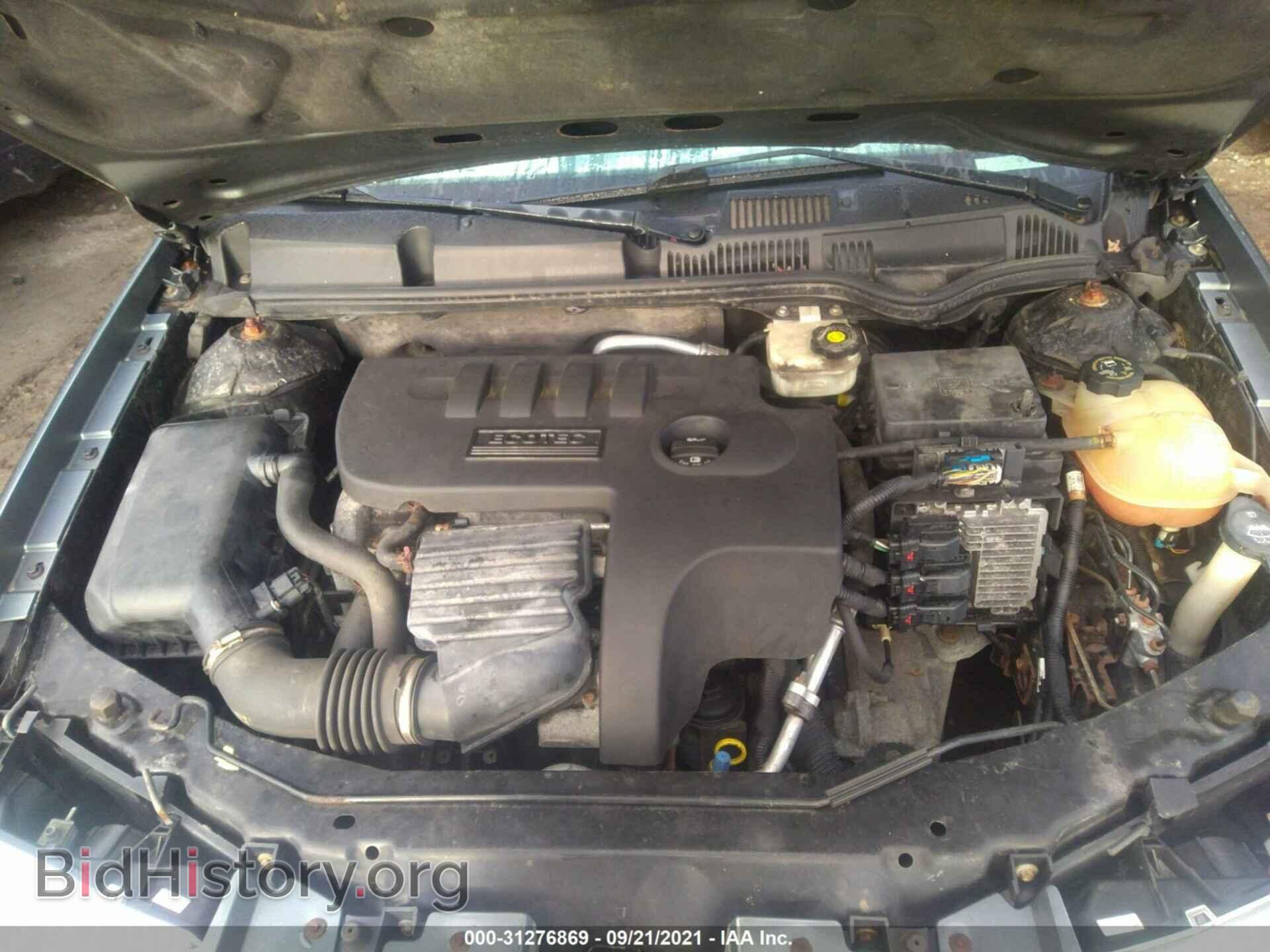 2007 SATURN ION - VIN: 1G8AL55FX7Z191996 - Фото 10