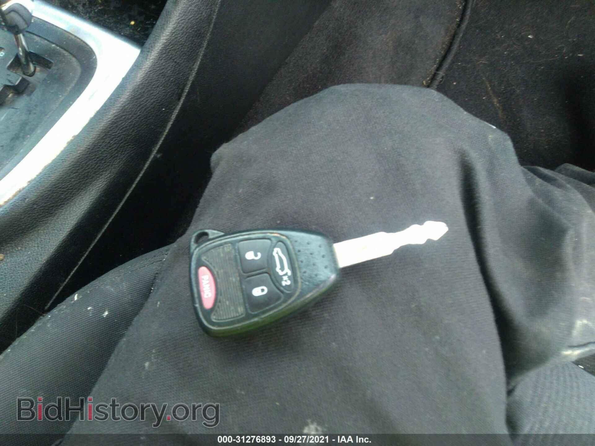 2012 CHRYSLER 200 - VIN: 1C3CCBAB3CN281996 - Фото 8