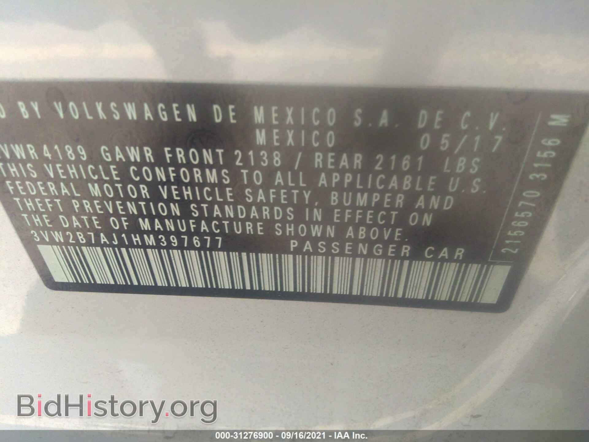 2017 VOLKSWAGEN JETTA - VIN: 3VW2B7AJ1HM397677 - Фото 9