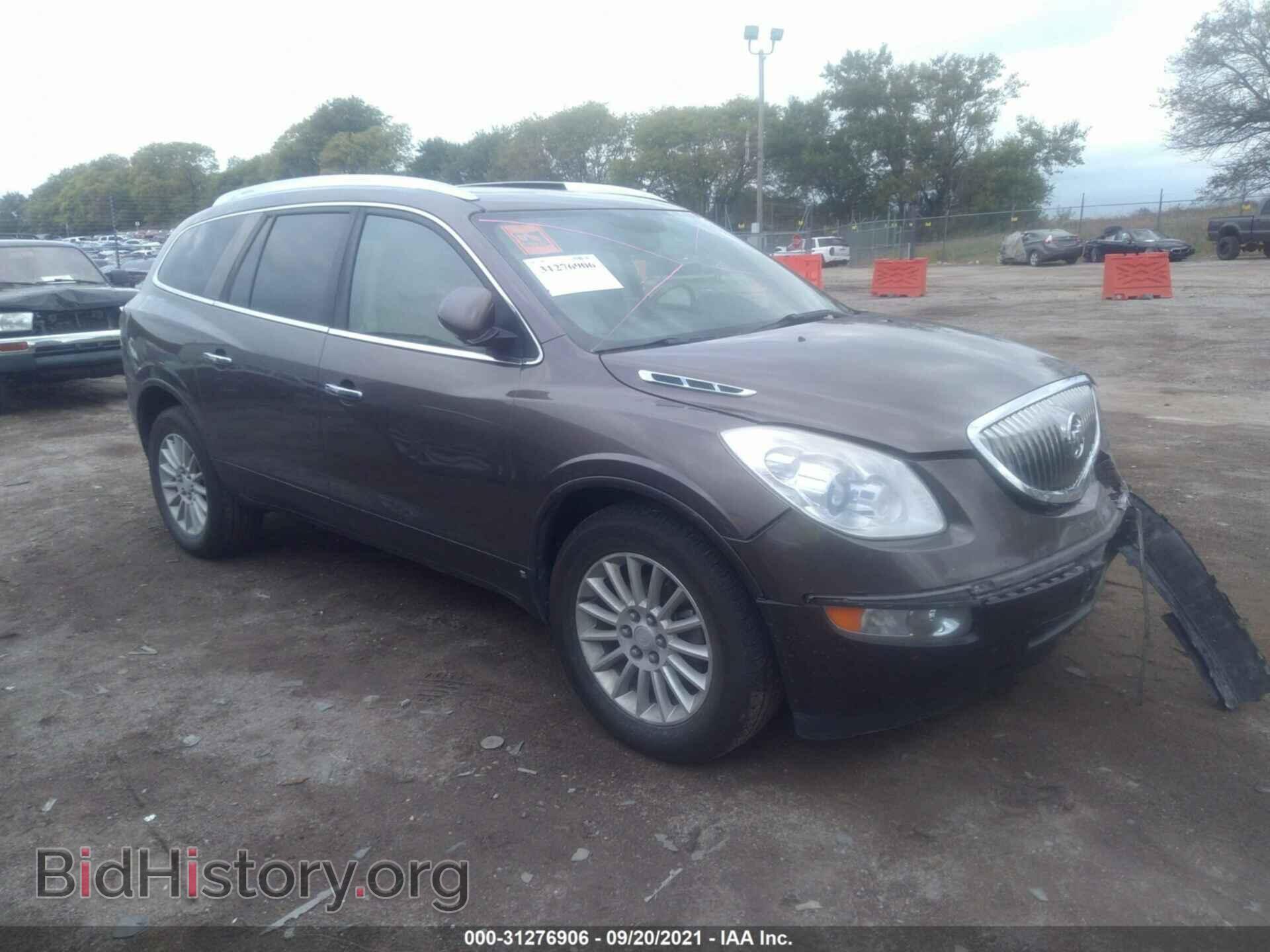Фотография 5GALVBED6AJ230421 - BUICK ENCLAVE 2010