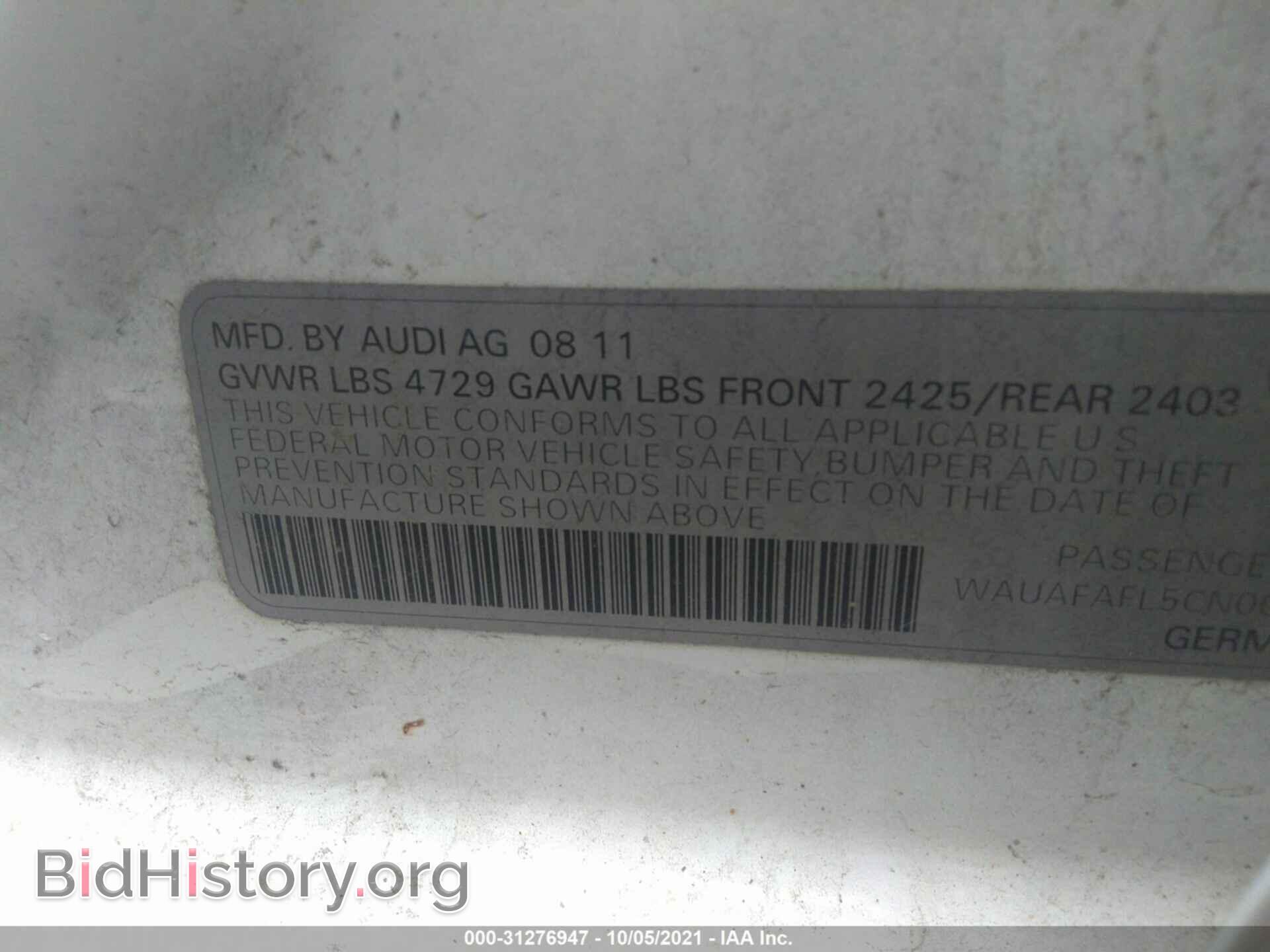 2012 AUDI A4 - VIN: WAUAFAFL5CN007508 - Фото 9