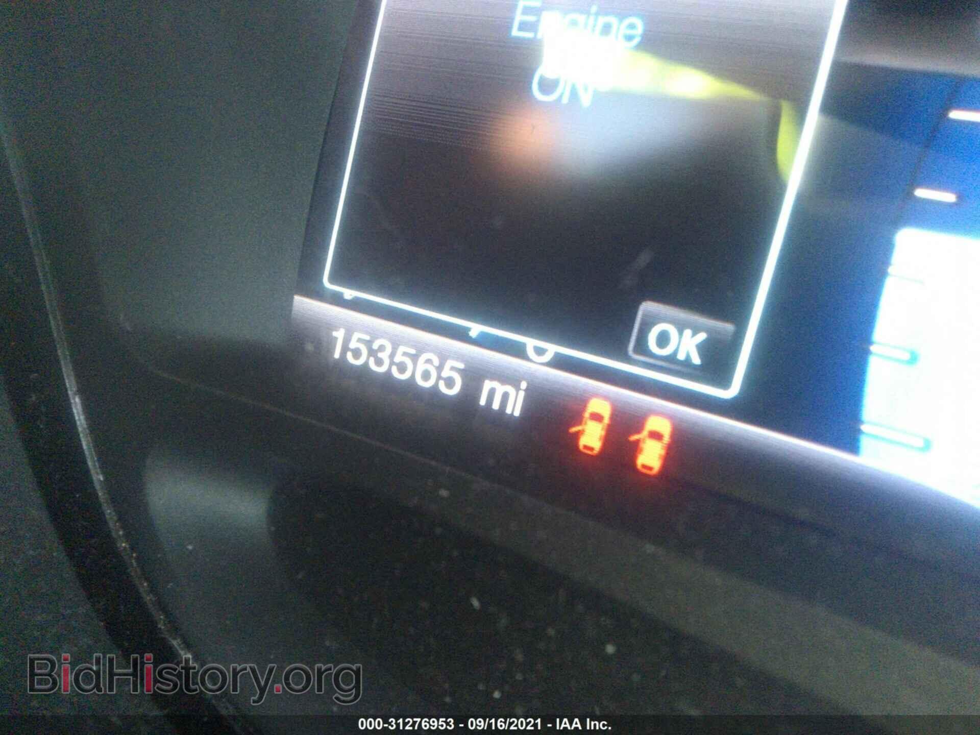 2013 FORD EDGE - VIN: 2FMDK3KC0DBC23109 - Photo 7