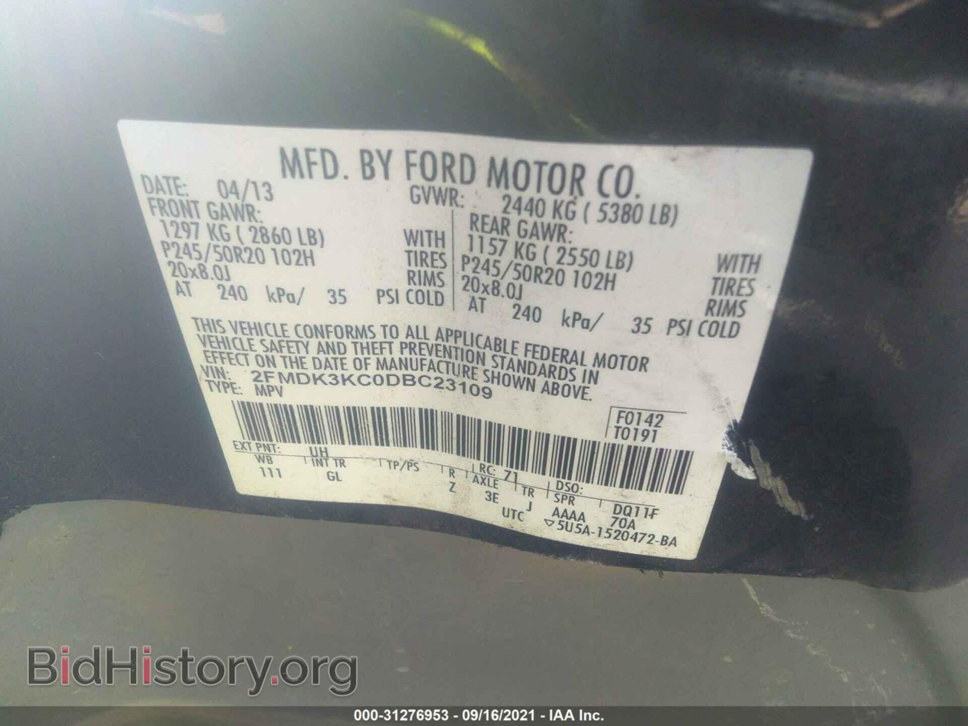 2013 FORD EDGE - VIN: 2FMDK3KC0DBC23109 - Photo 9