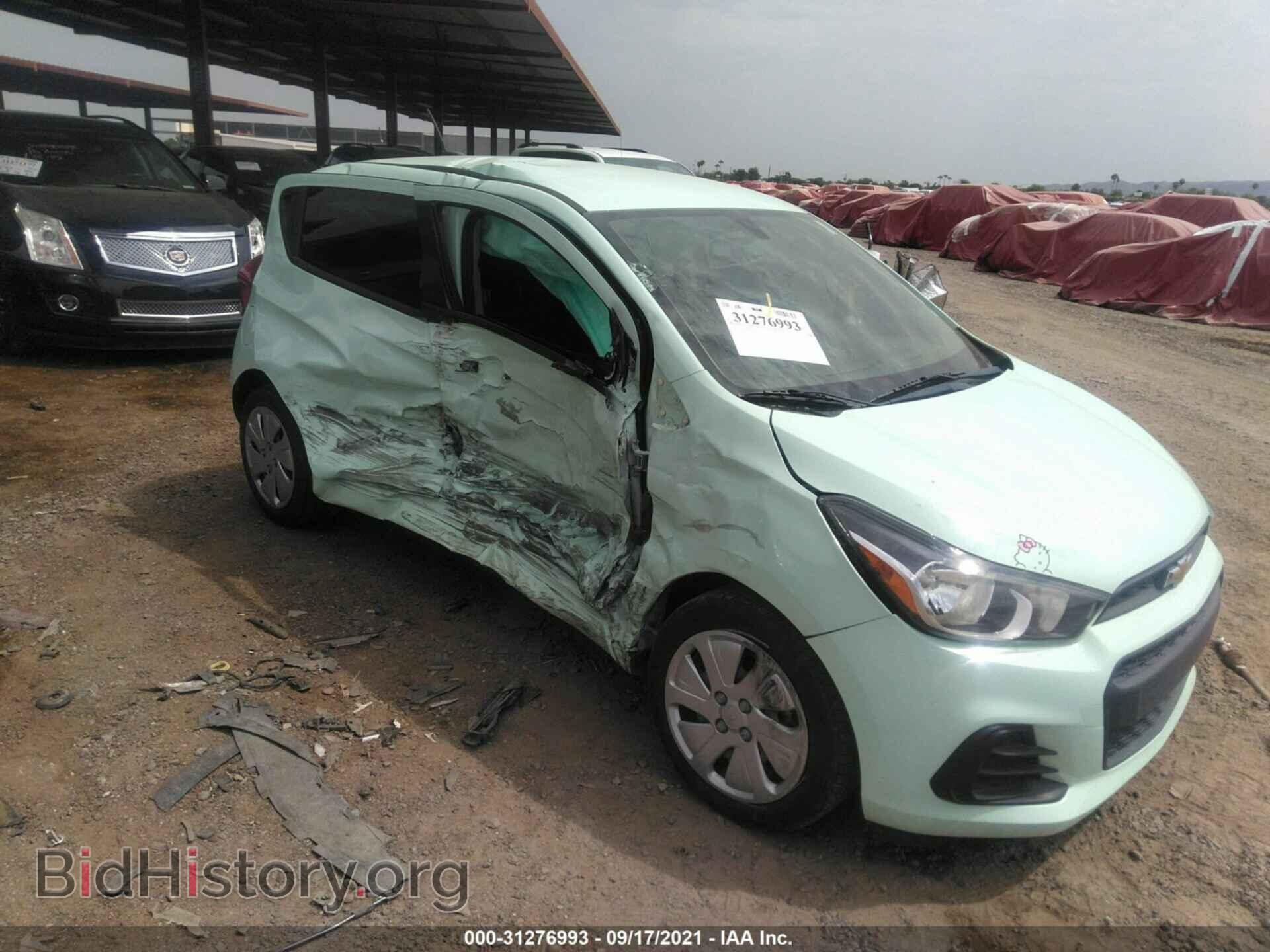 Фотография KL8CB6SA2HC743939 - CHEVROLET SPARK 2017
