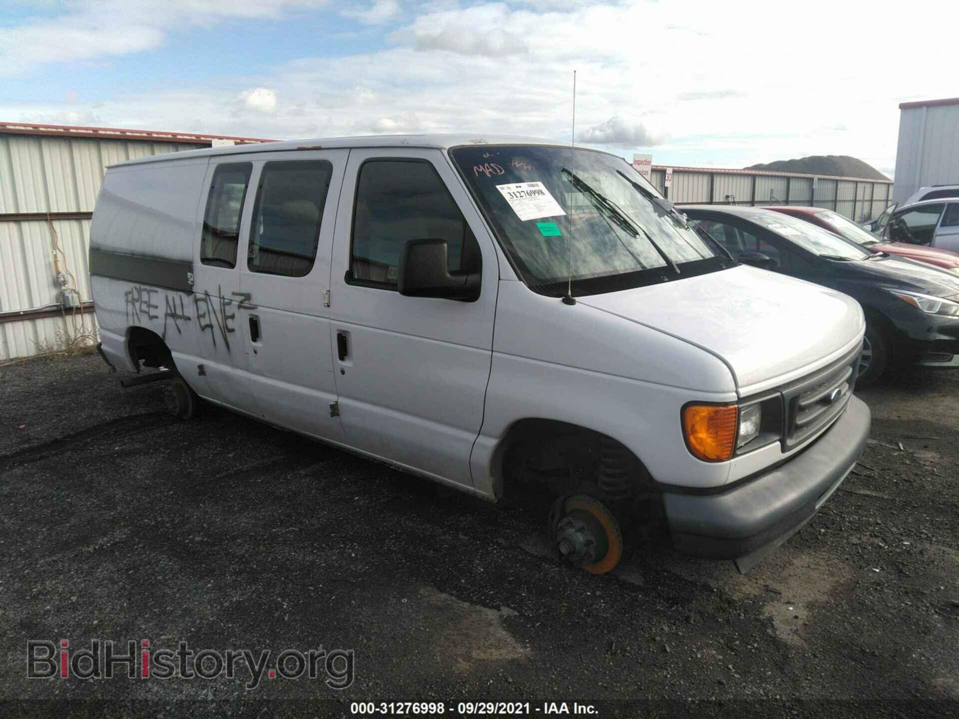 Photo 1FTNE24W16DA15495 - FORD ECONOLINE CARGO VAN 2006