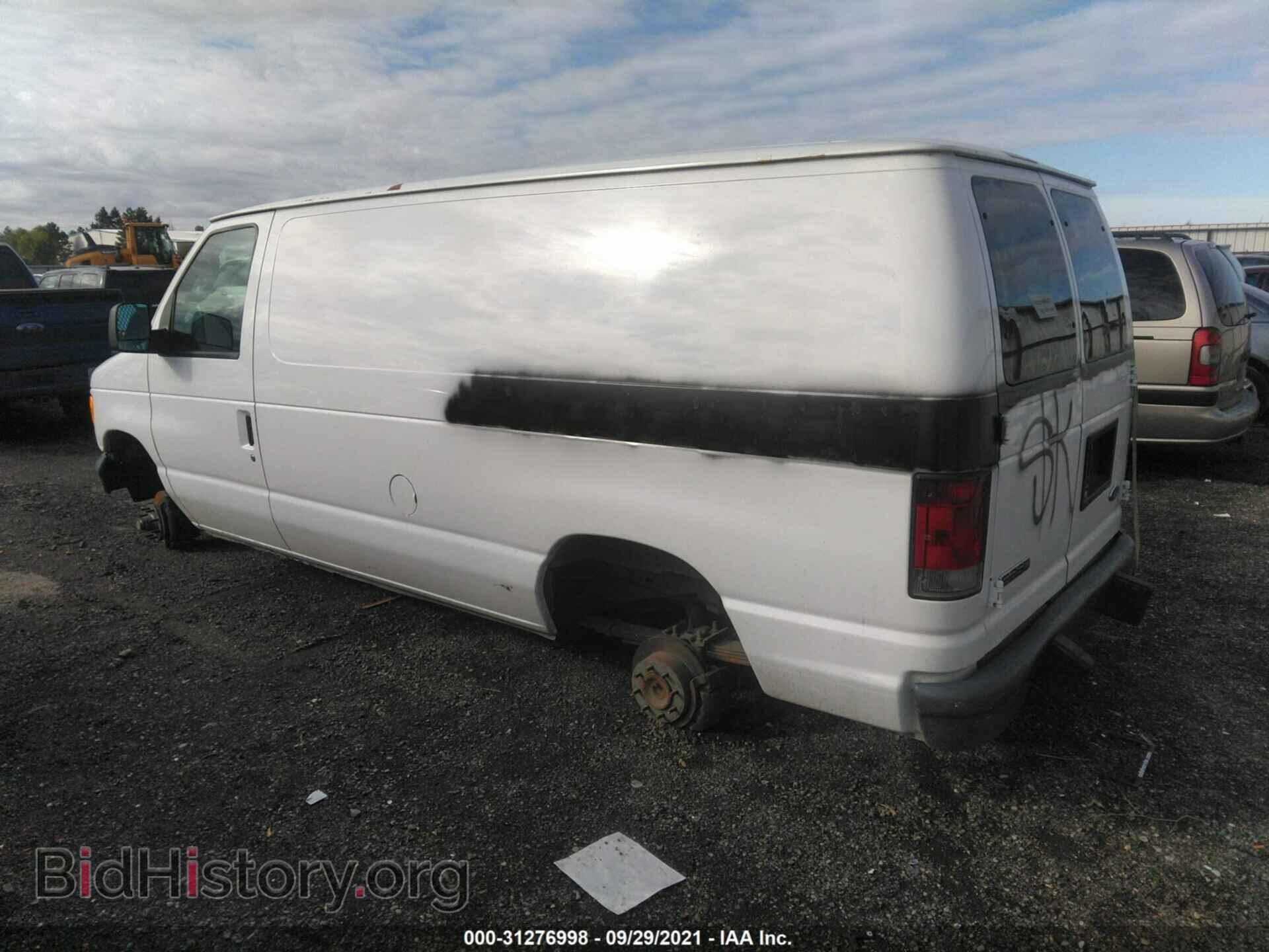 2006 FORD ECONOLINE CARGO VAN - VIN: 1FTNE24W16DA15495 - Фото 3