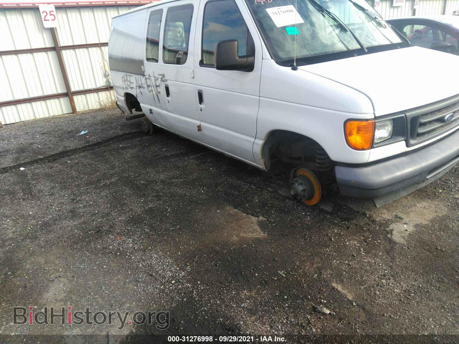 2006 FORD ECONOLINE CARGO VAN - VIN: 1FTNE24W16DA15495 - Фото 6