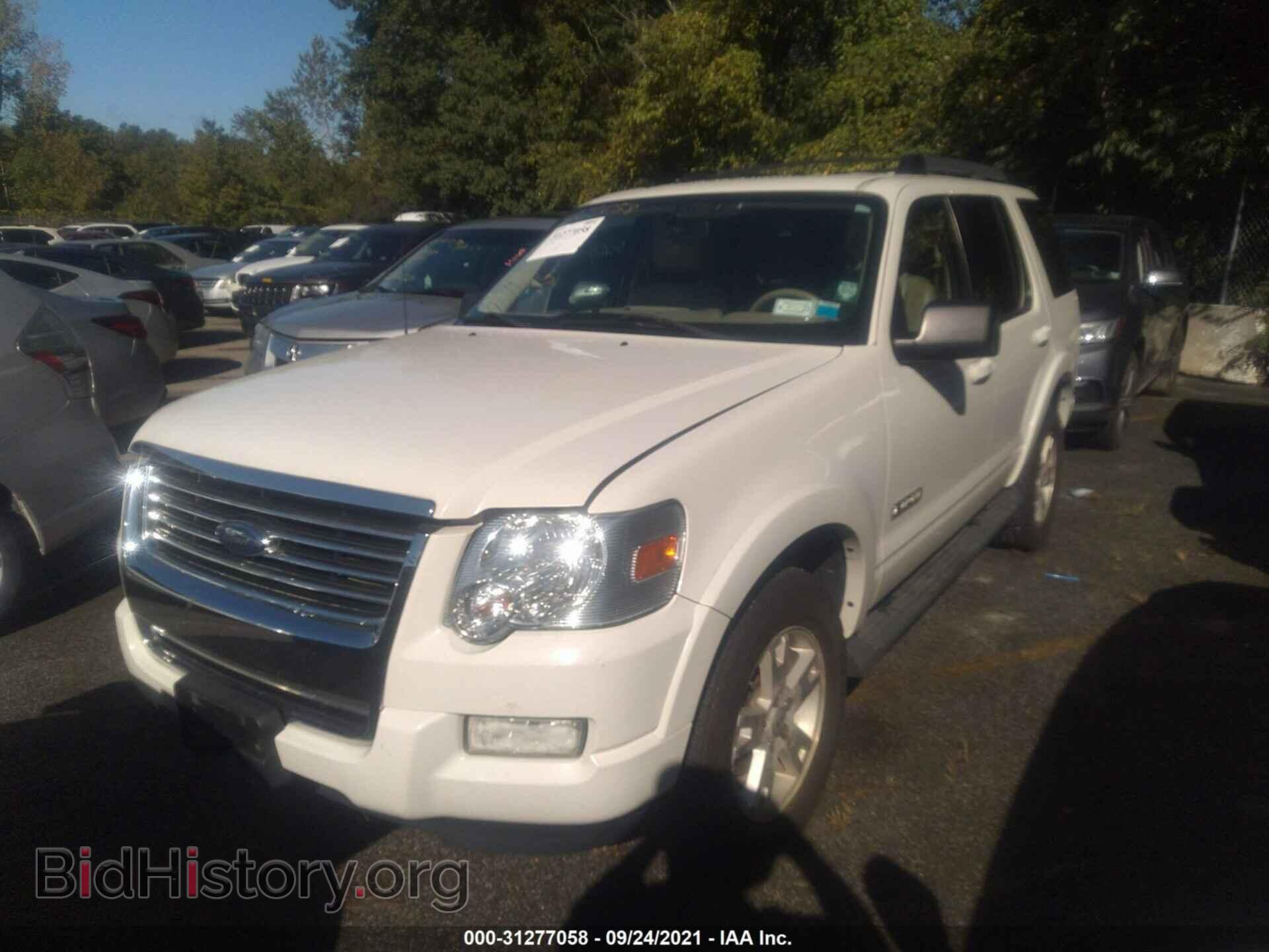 2008 FORD EXPLORER - VIN: 1FMEU73E88UA16215 - Фото 2