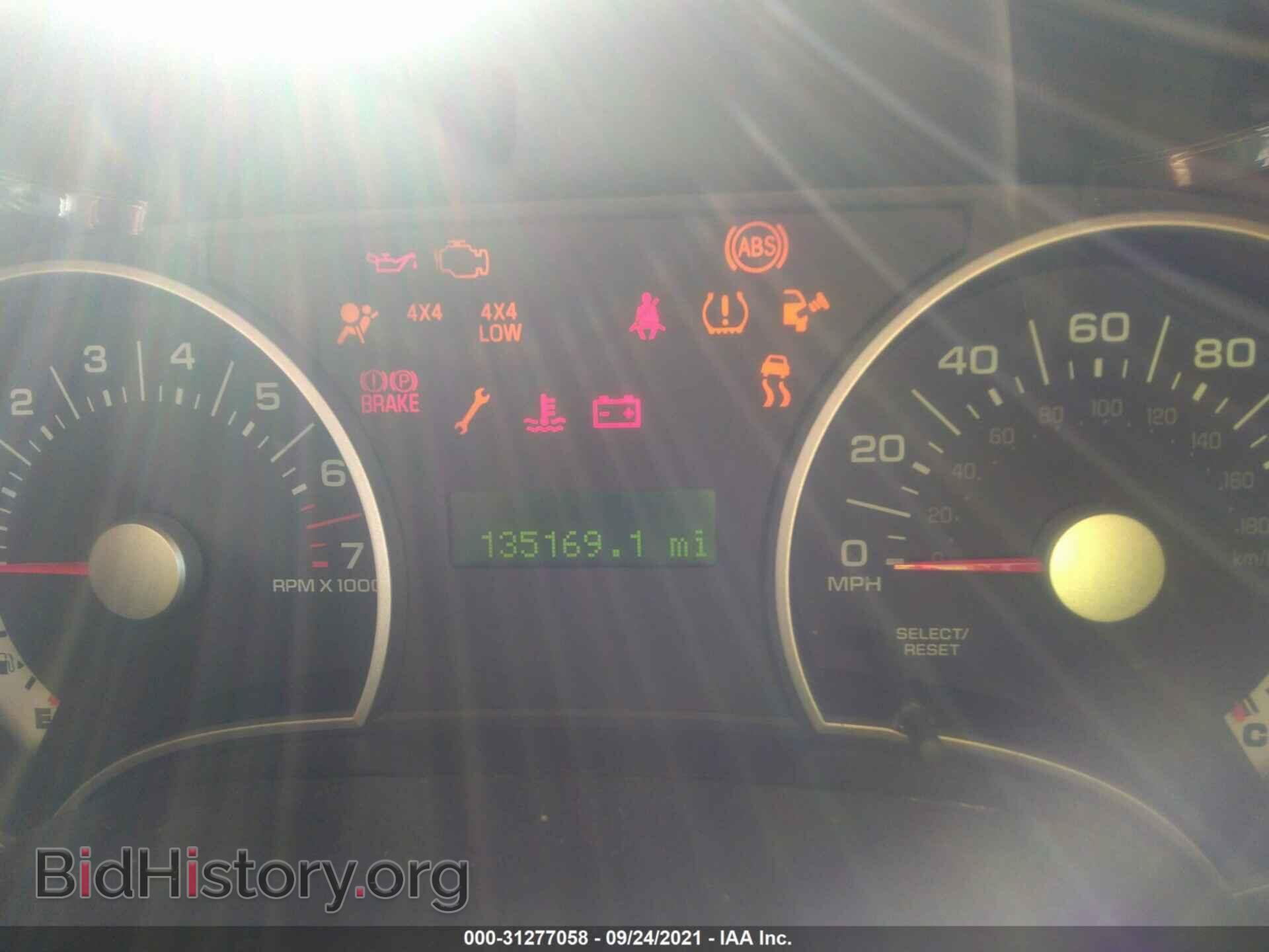 2008 FORD EXPLORER - VIN: 1FMEU73E88UA16215 - Фото 7