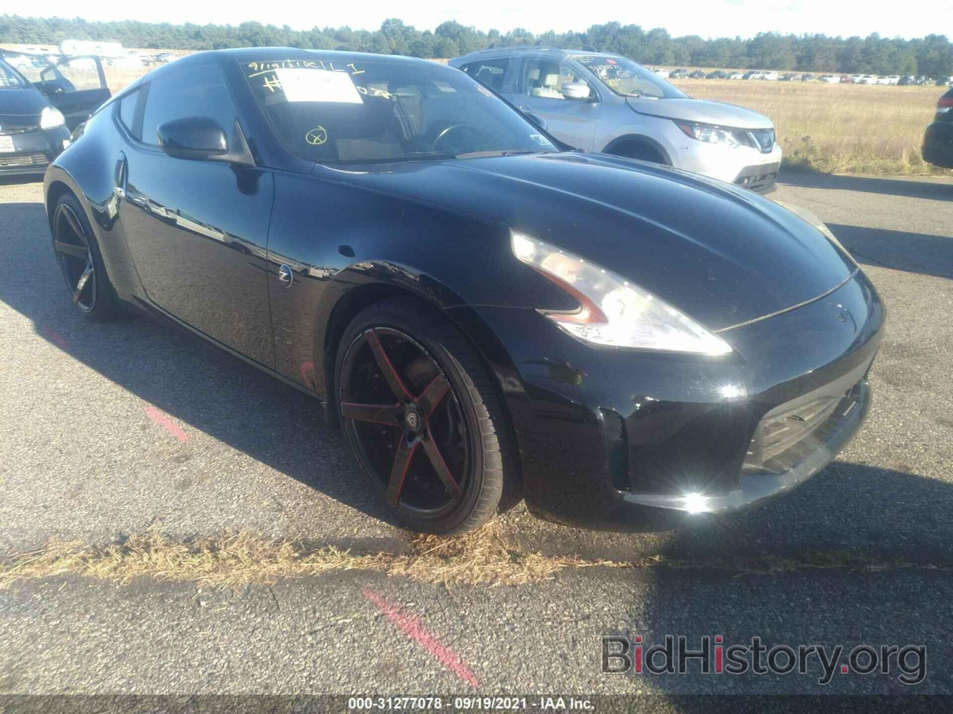 Photo JN1AZ4EH6EM632066 - NISSAN 370Z 2014