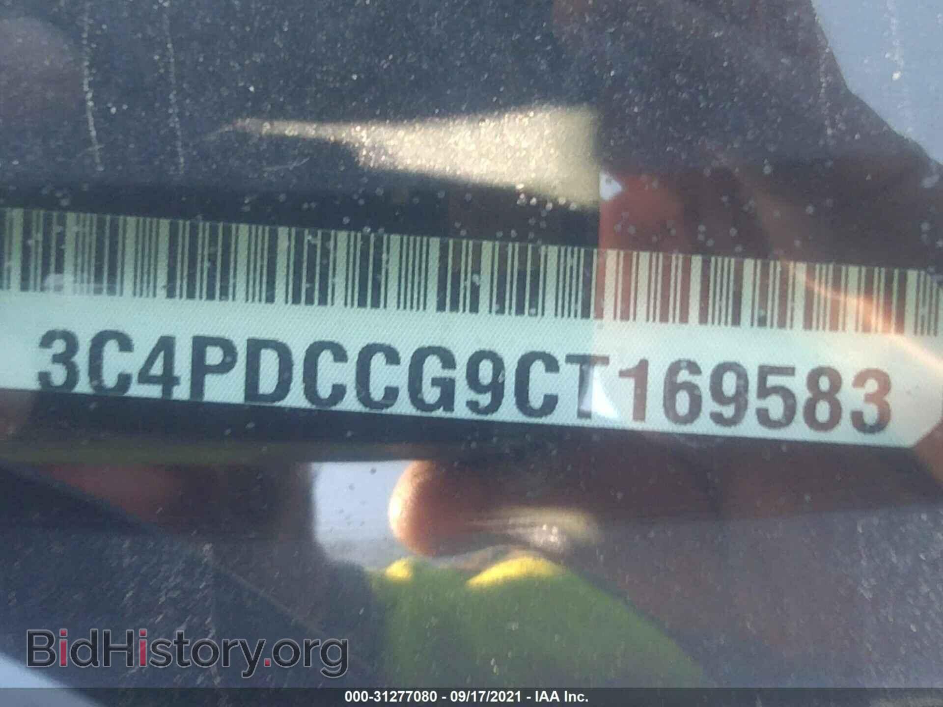 2012 DODGE JOURNEY - VIN: 3C4PDCCG9CT169583 - Фото 9
