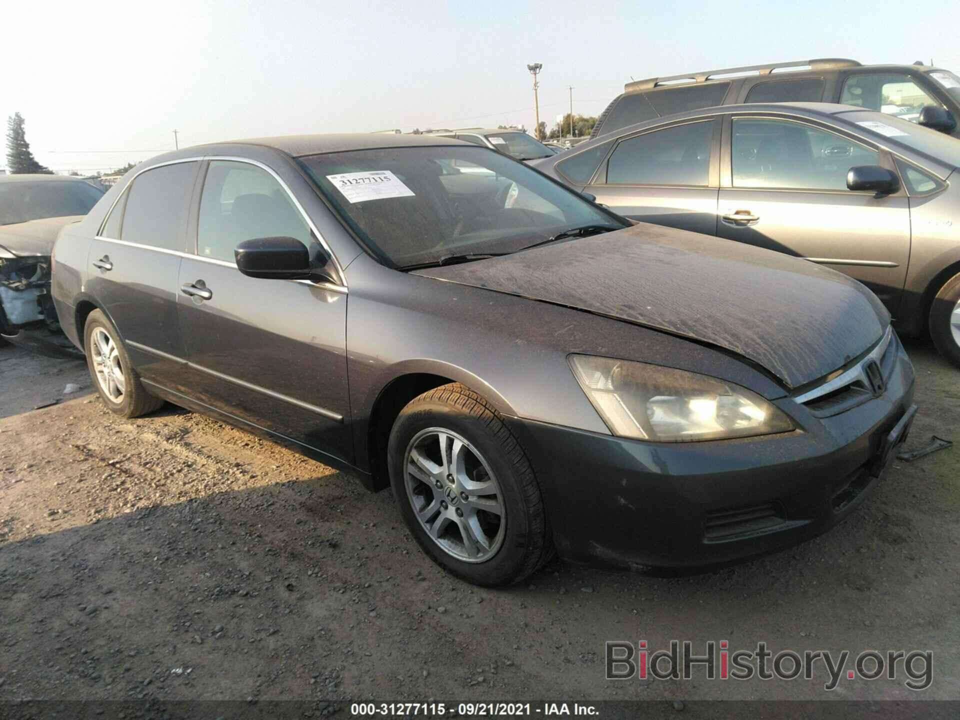 Photo 1HGCM56317A170079 - HONDA ACCORD SDN 2007