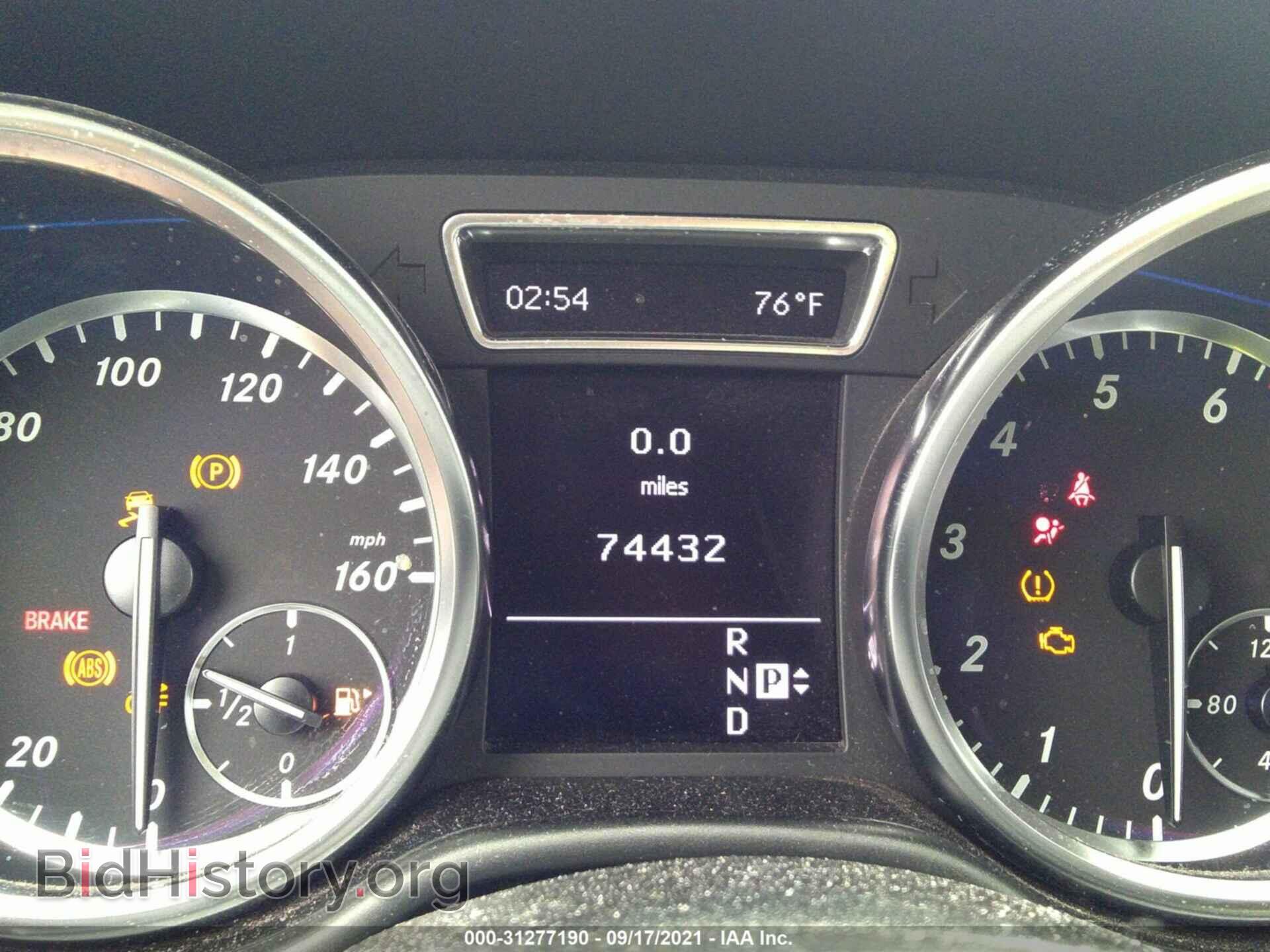 2012 MERCEDES-BENZ M-CLASS - VIN: 4JGDA5HB6CA041745 - Фото 7