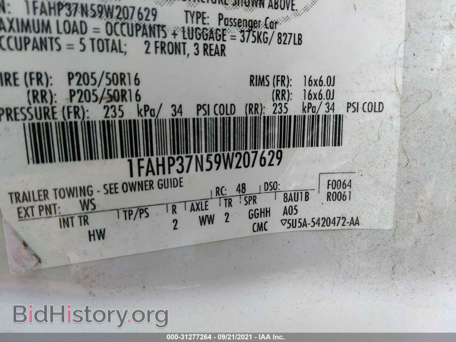 2009 FORD FOCUS - VIN: 1FAHP37N59W207629 - Фото 9