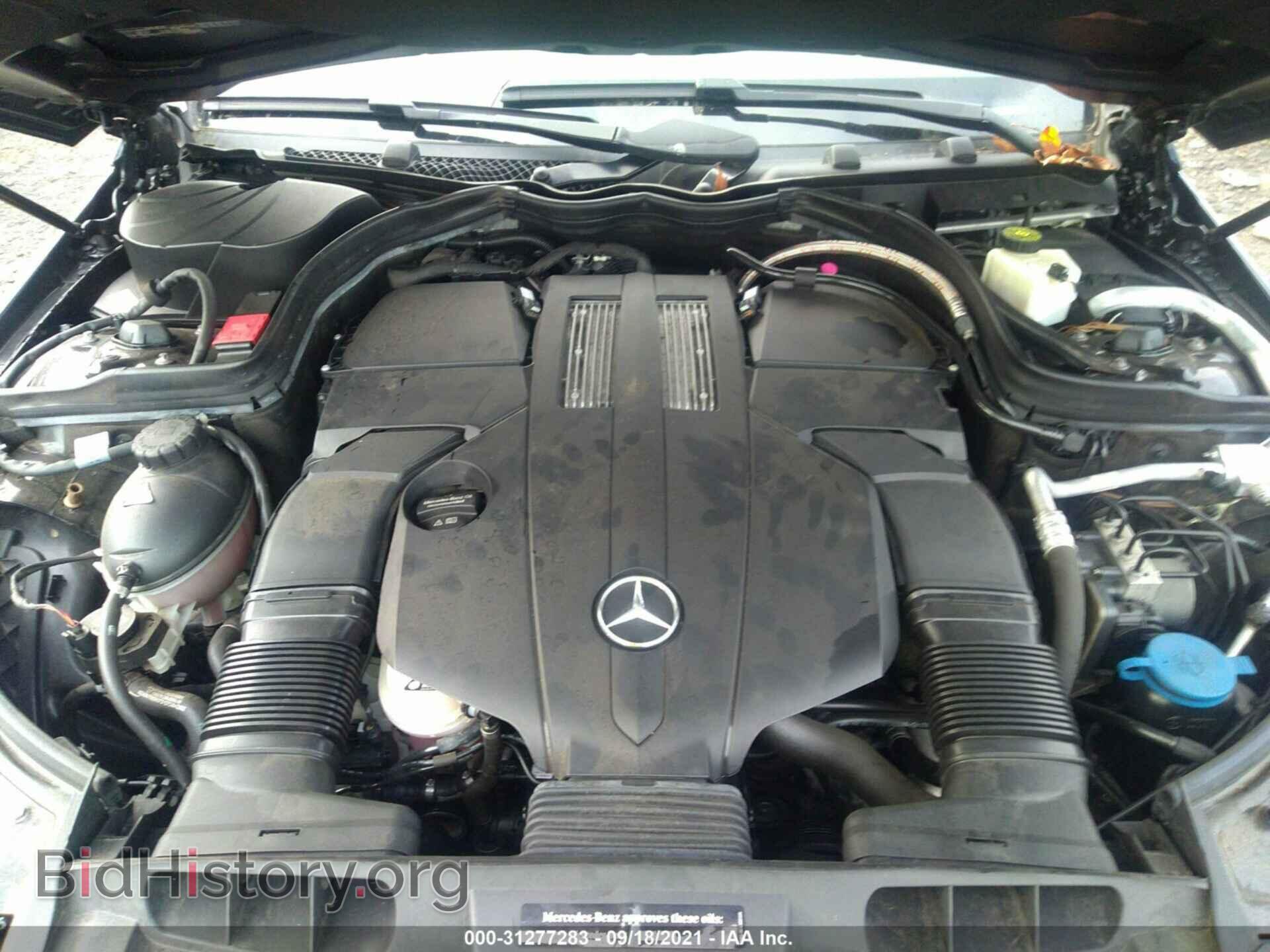 2015 MERCEDES-BENZ E-CLASS - VIN: WDDKJ6HB5FF293789 - Фото 10