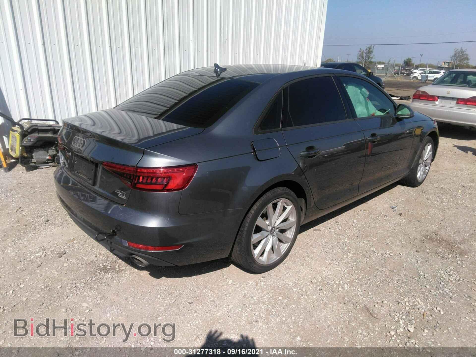 2017 AUDI A4 - VIN: WAUGMAF40HN065543 - Фото 4