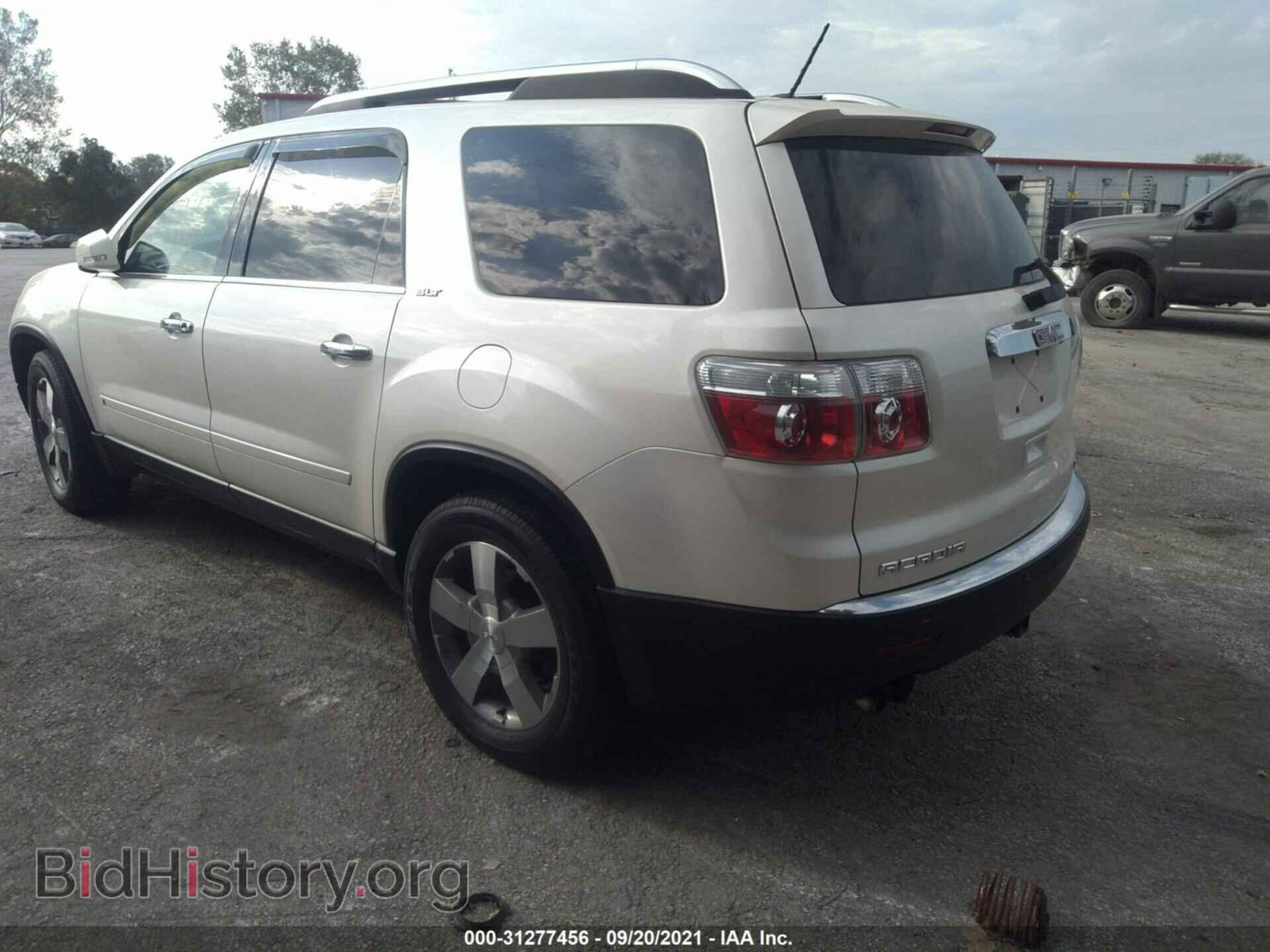 2009 GMC ACADIA - VIN: 1GKEV33D29J148024 - Фото 3