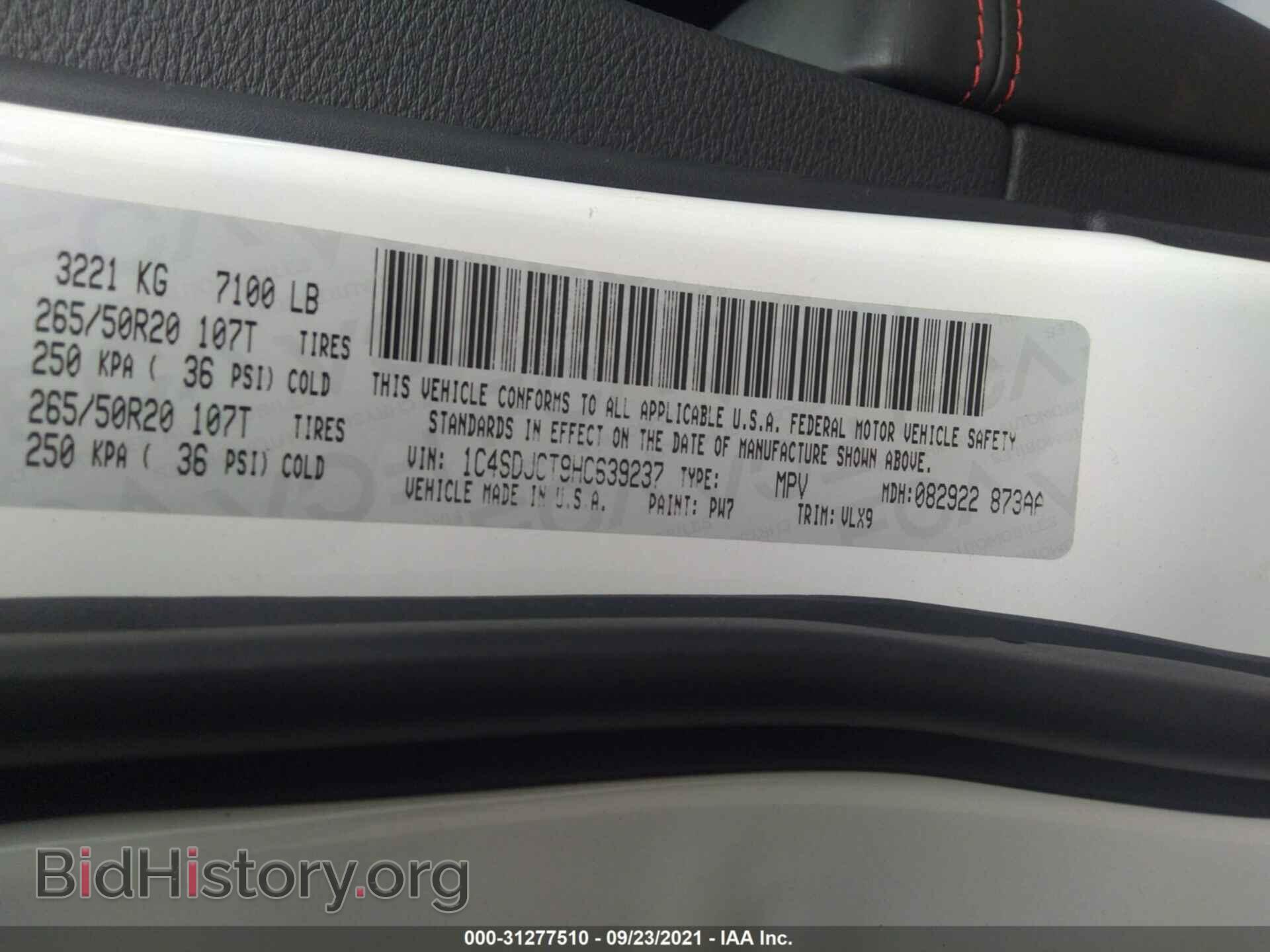 2017 DODGE DURANGO - VIN: 1C4SDJCT9HC639237 - Фото 9