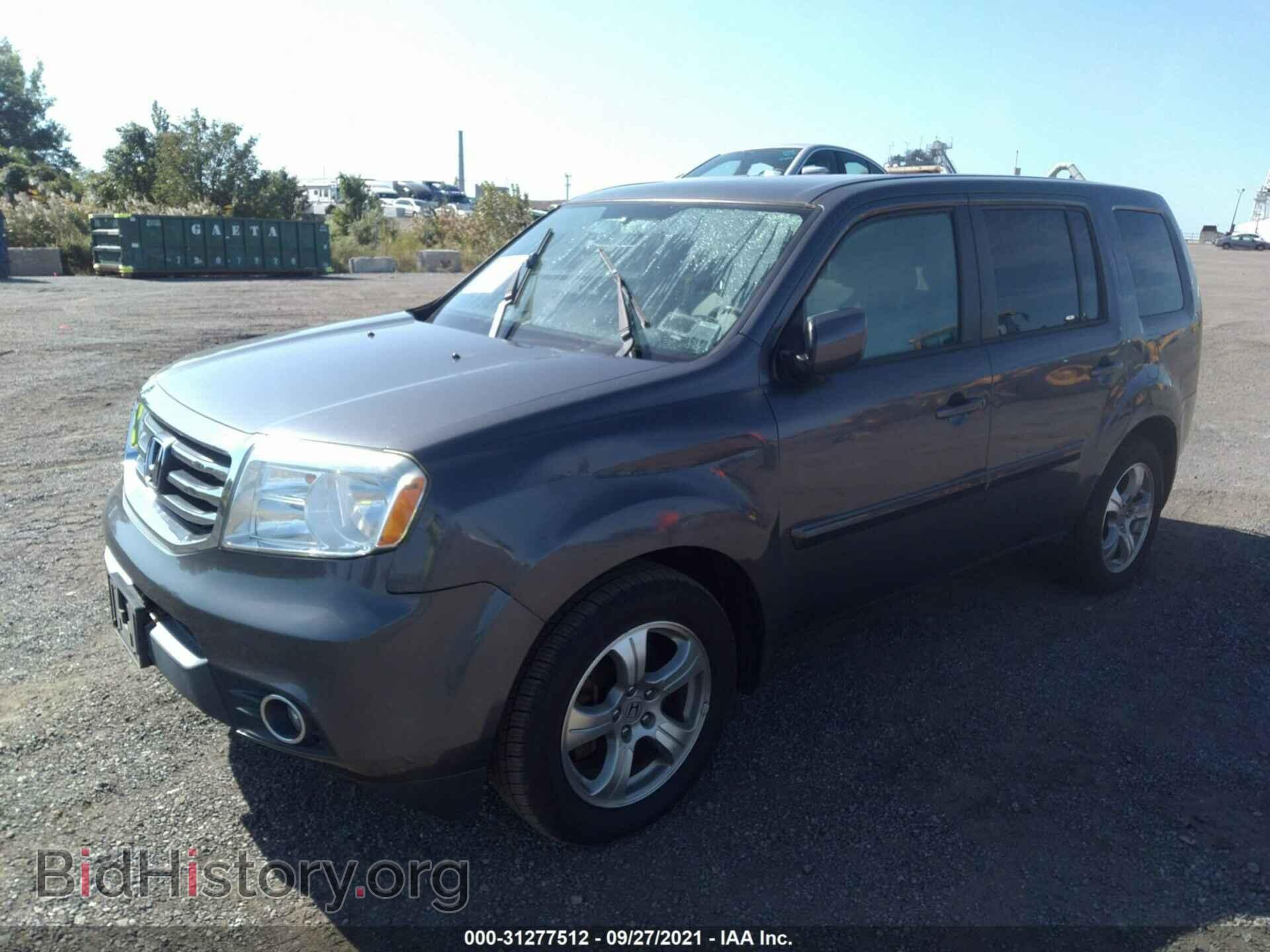 2014 HONDA PILOT - VIN: 5FNYF4H47EB038687 - Фото 2