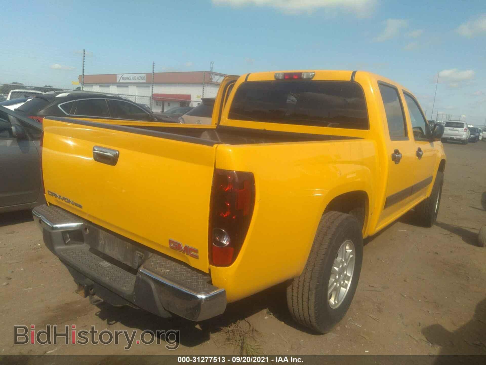 2012 GMC CANYON - VIN: 1GTH6MFE3C8137273 - Photo 4