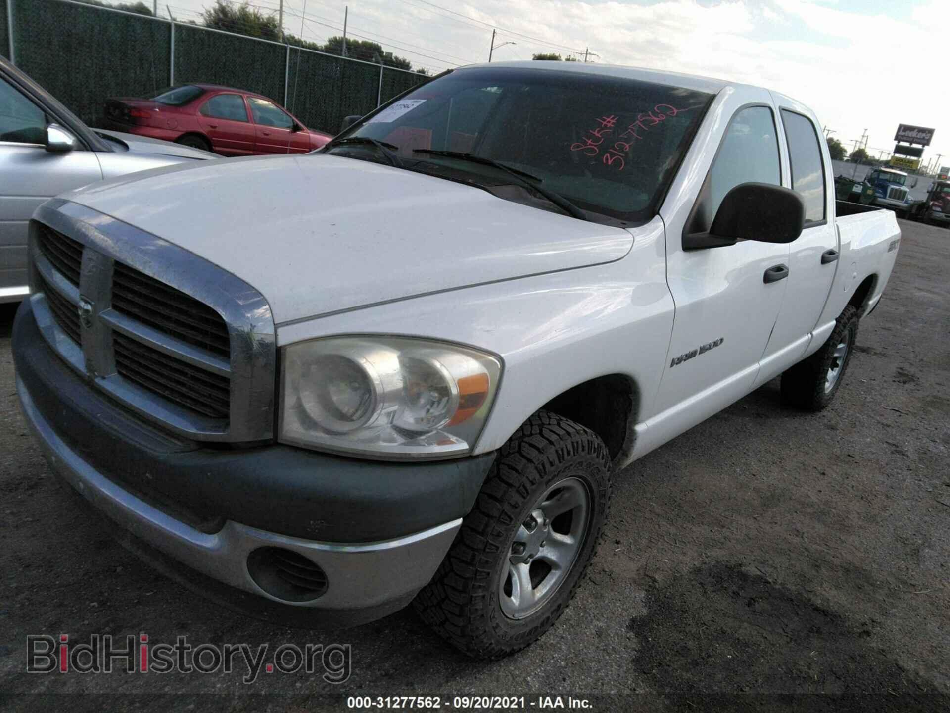 2007 DODGE RAM 1500 - VIN: 1D7HU18P07J637057 - Photo 2