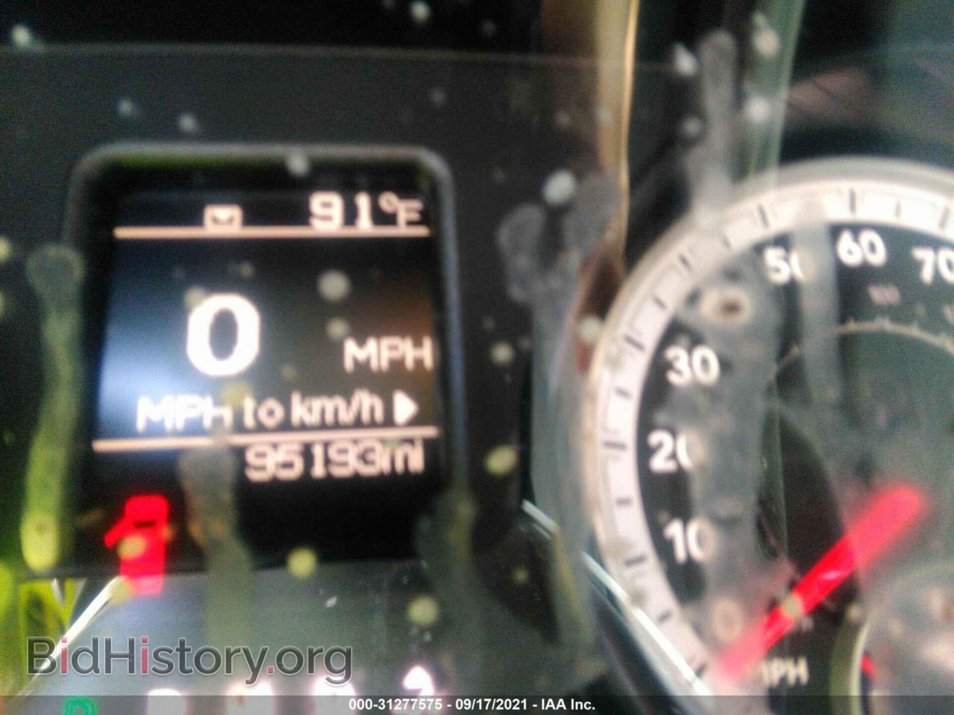 2014 RAM 1500 - VIN: 1C6RR7KTXES335993 - Фото 7