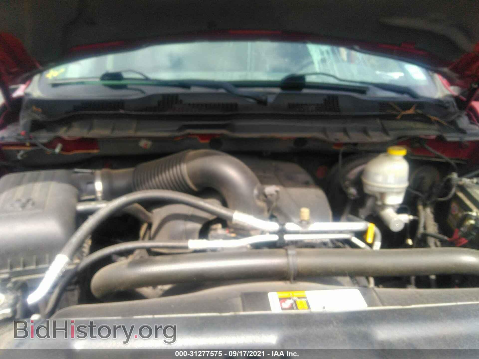 2014 RAM 1500 - VIN: 1C6RR7KTXES335993 - Фото 10