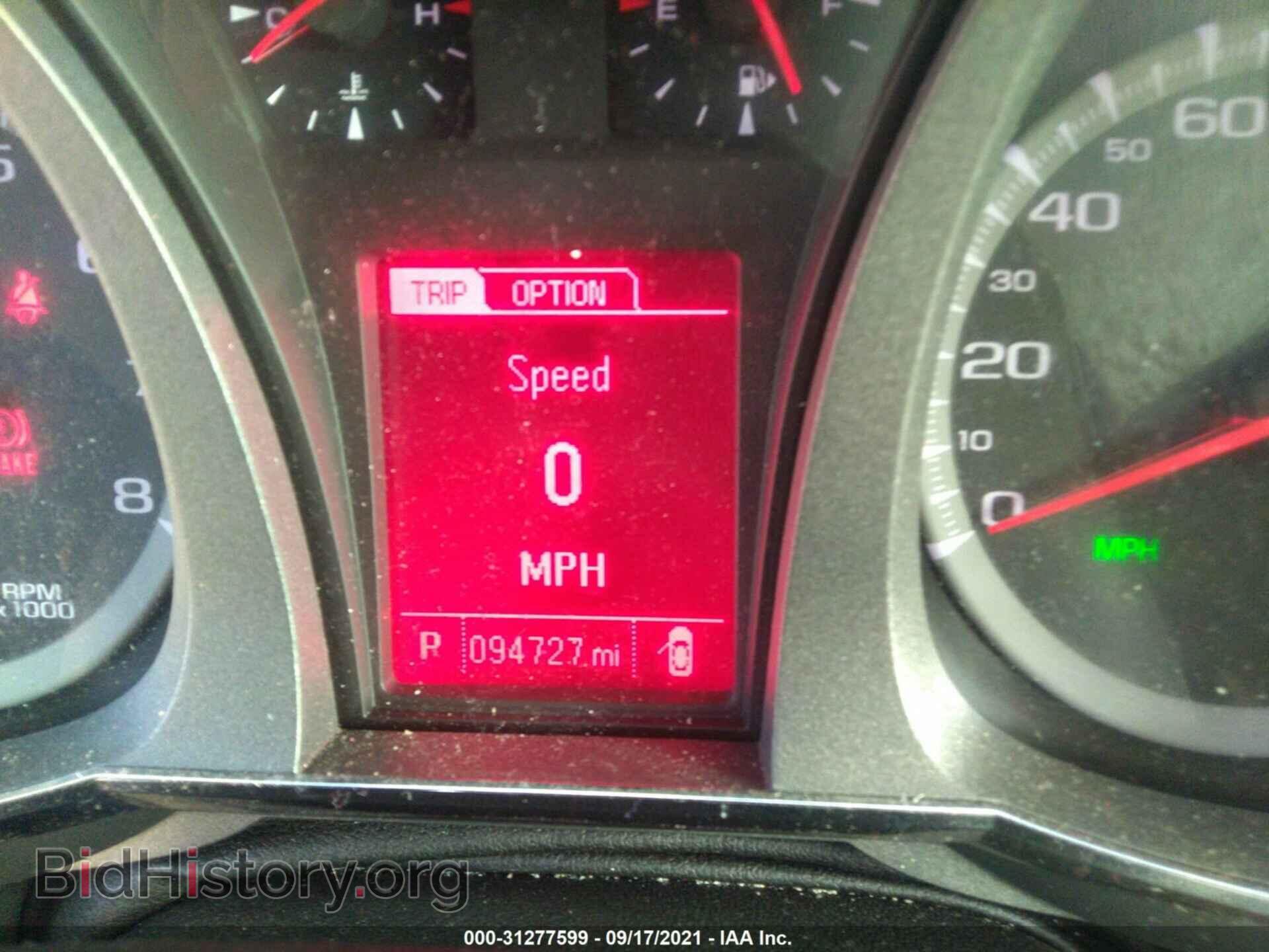 2017 GMC TERRAIN - VIN: 2GKFLTEK7H6133651 - Фото 7
